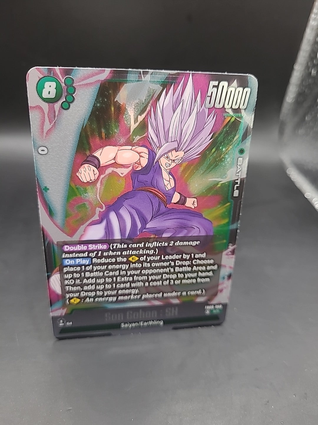 Son Gohan: SH Fb09-060 Dragon Ball Super Fusion World SR