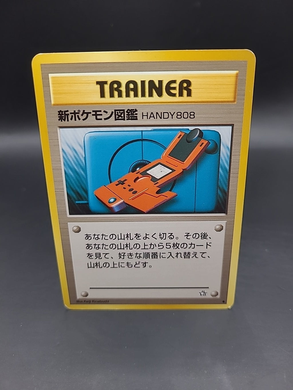 Pokémon TCG Pokedex Handy808 Trainer Japanese Neo Genesis