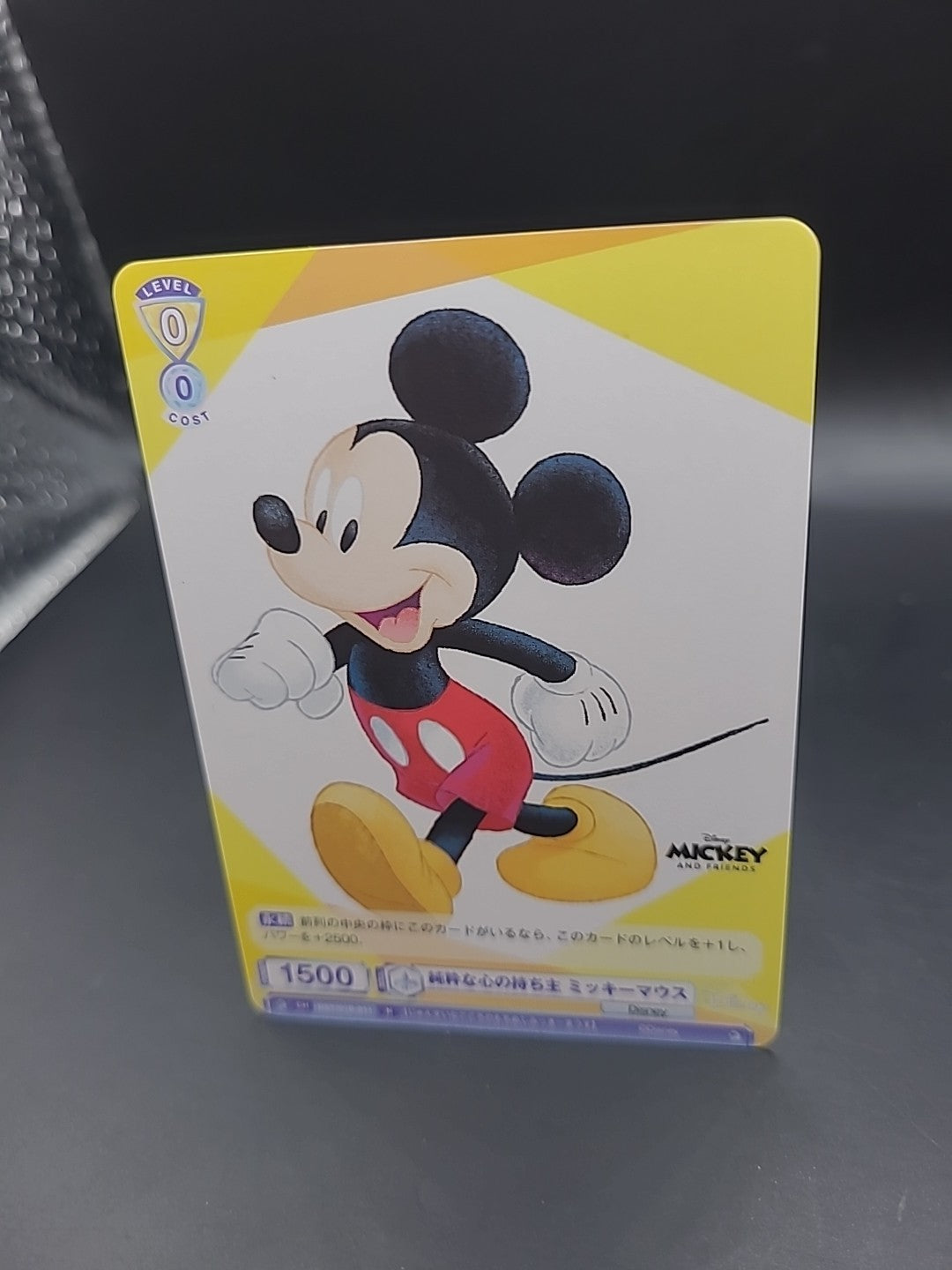 Mickey Mouse Mickey And Friends  Weiss Schwarz Blau Disney WSB TCG DSY/01B-011 N
