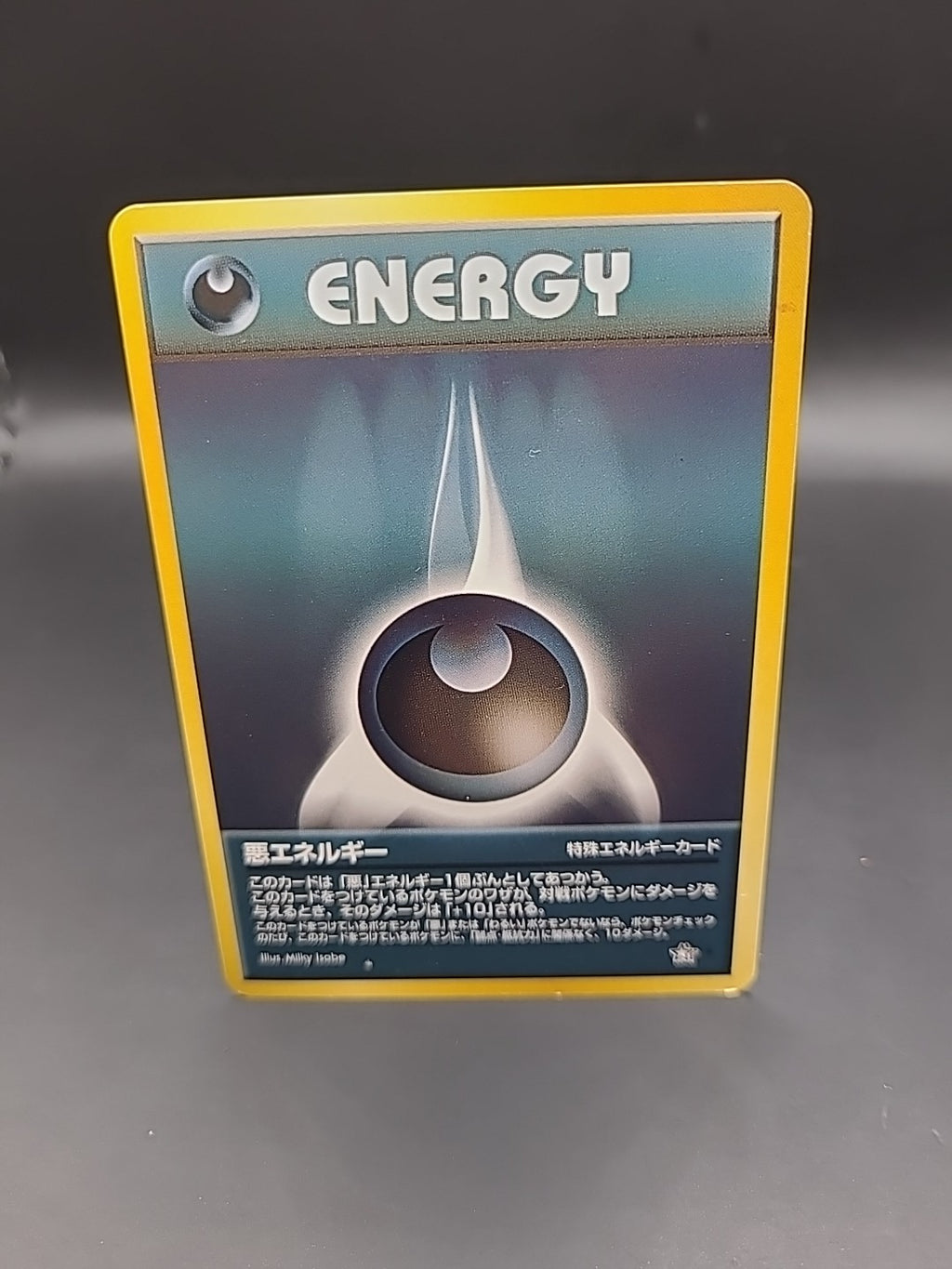 Pokemon Neo Genesis Japanese - Darkness Energy No.104