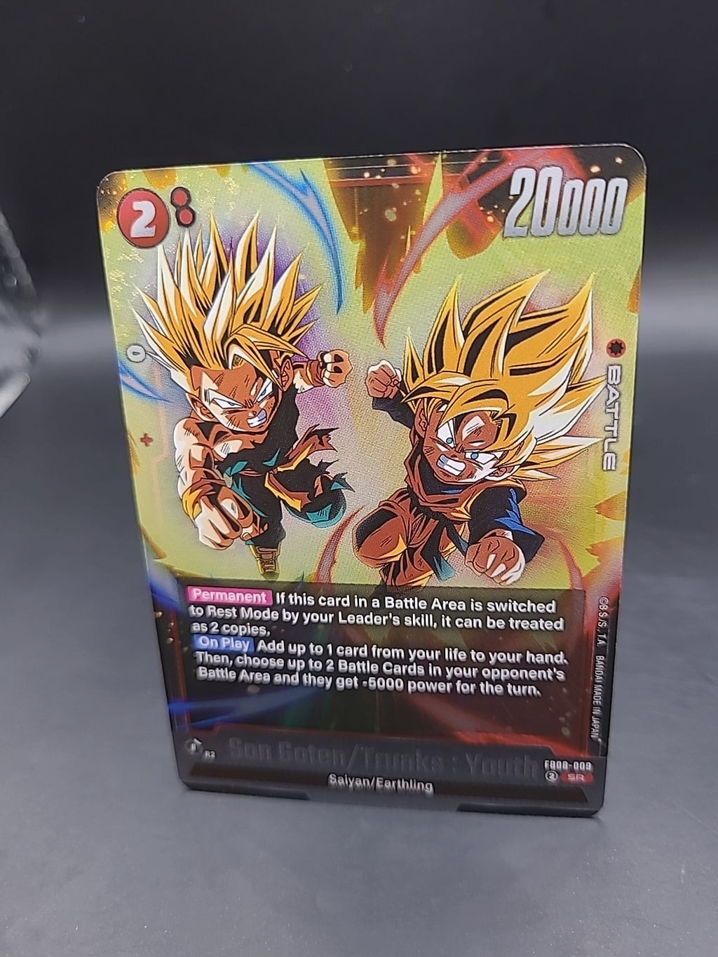 Son Goten/Trunks : Youth FB08-009 SR - Dragon Ball Super Card Game Saiyans Pride
