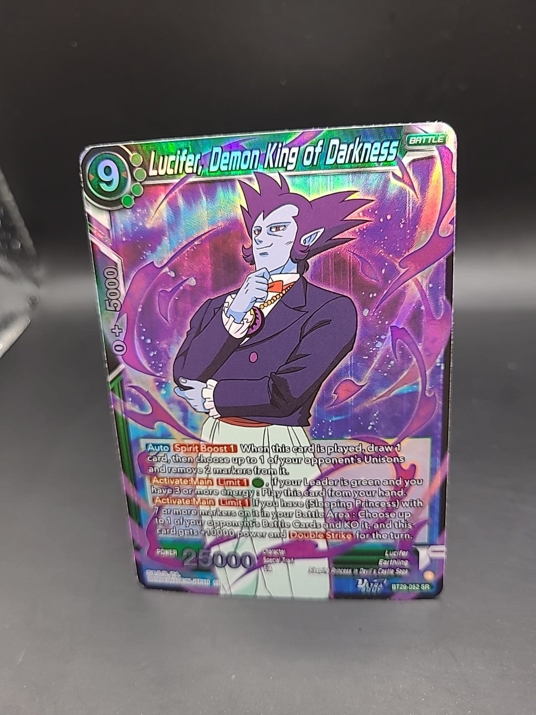 Lucifer, Demon King of Darkness BT29-052 SR - Dragon Ball Super Card Game