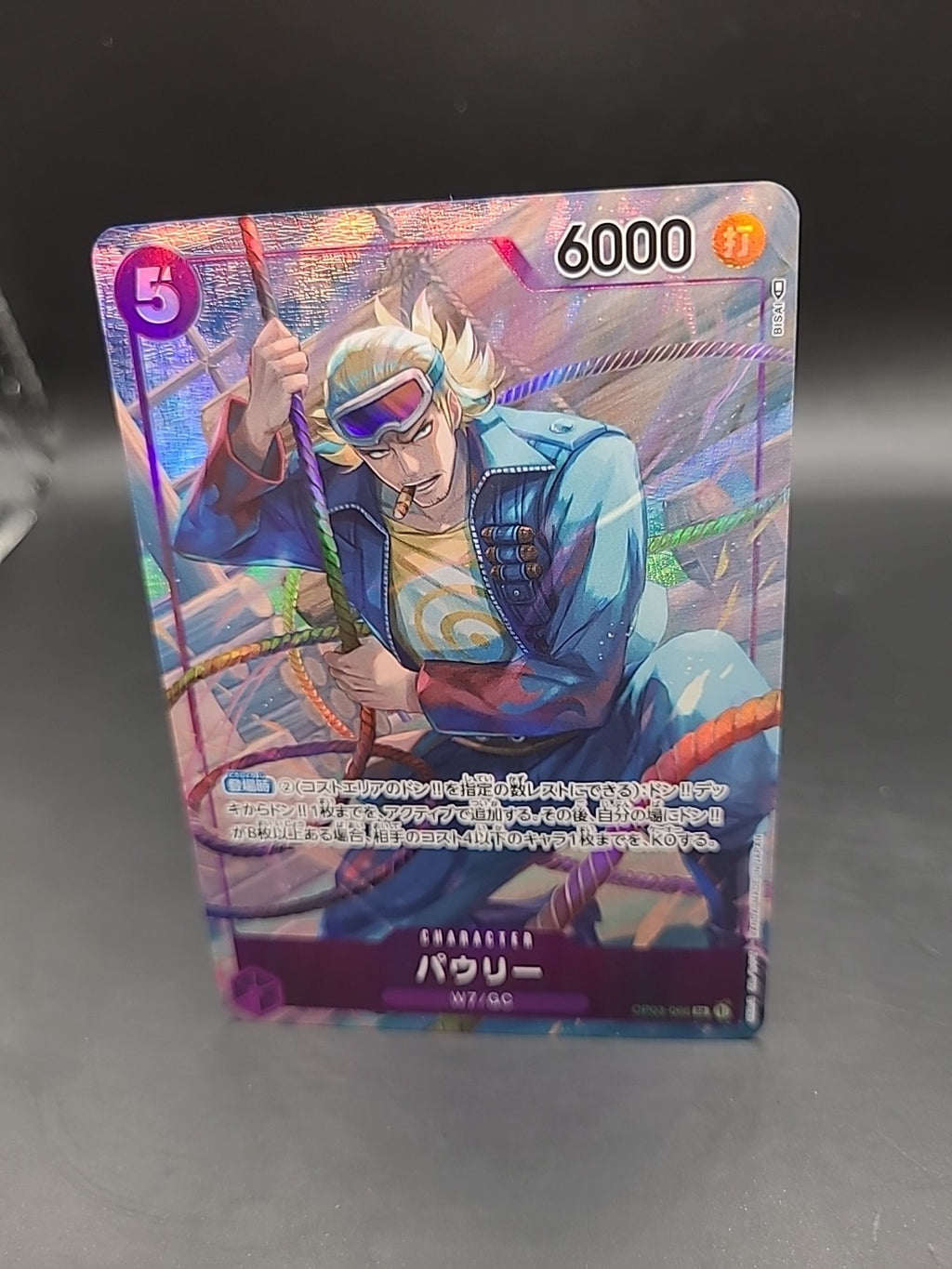 OP03-066 Paulie Alt Art One Piece Card Game Japanese