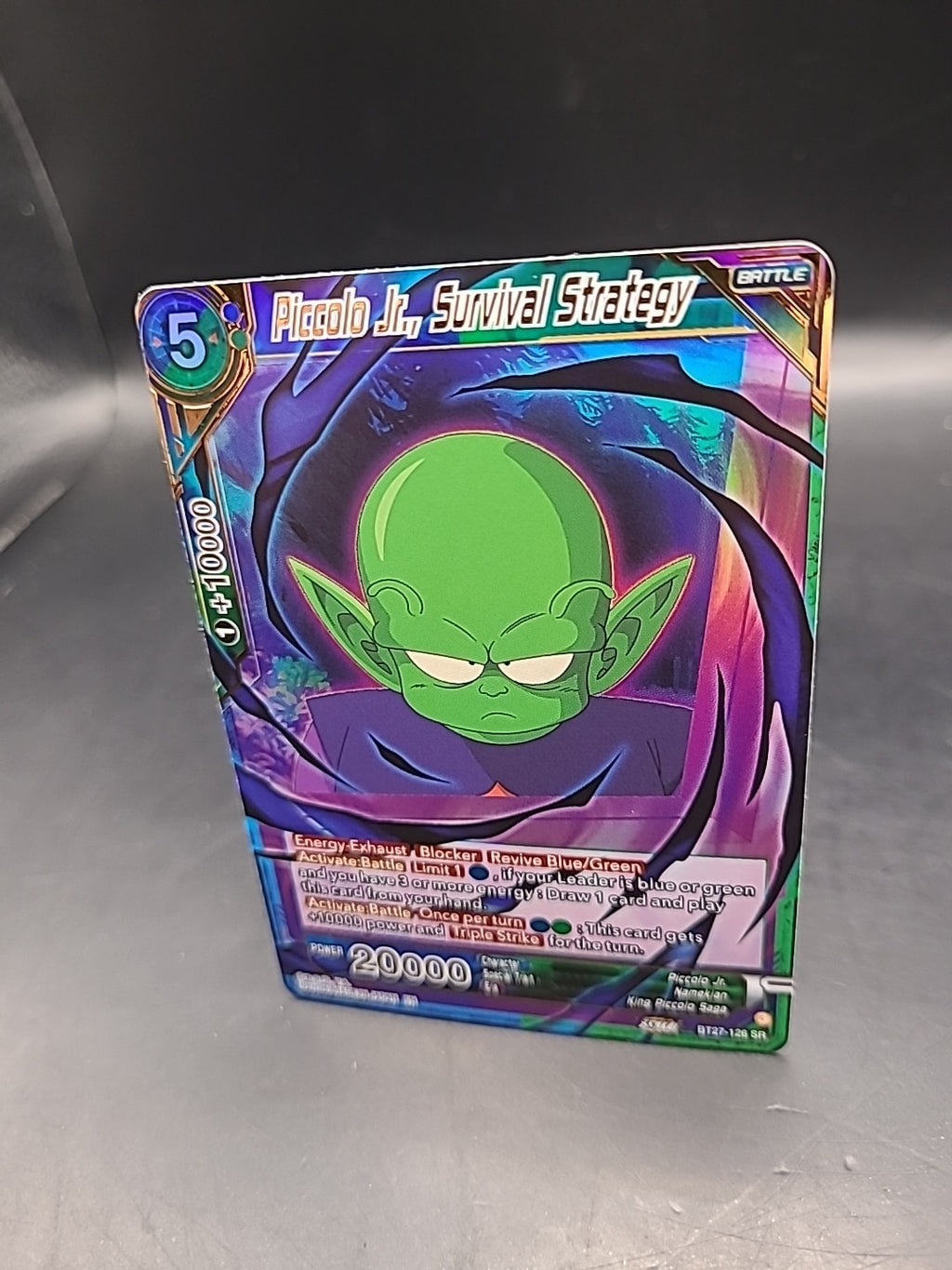 Piccolo Jr., Survival Strategy BT27-126 SR - Dragon Ball Super Card Game