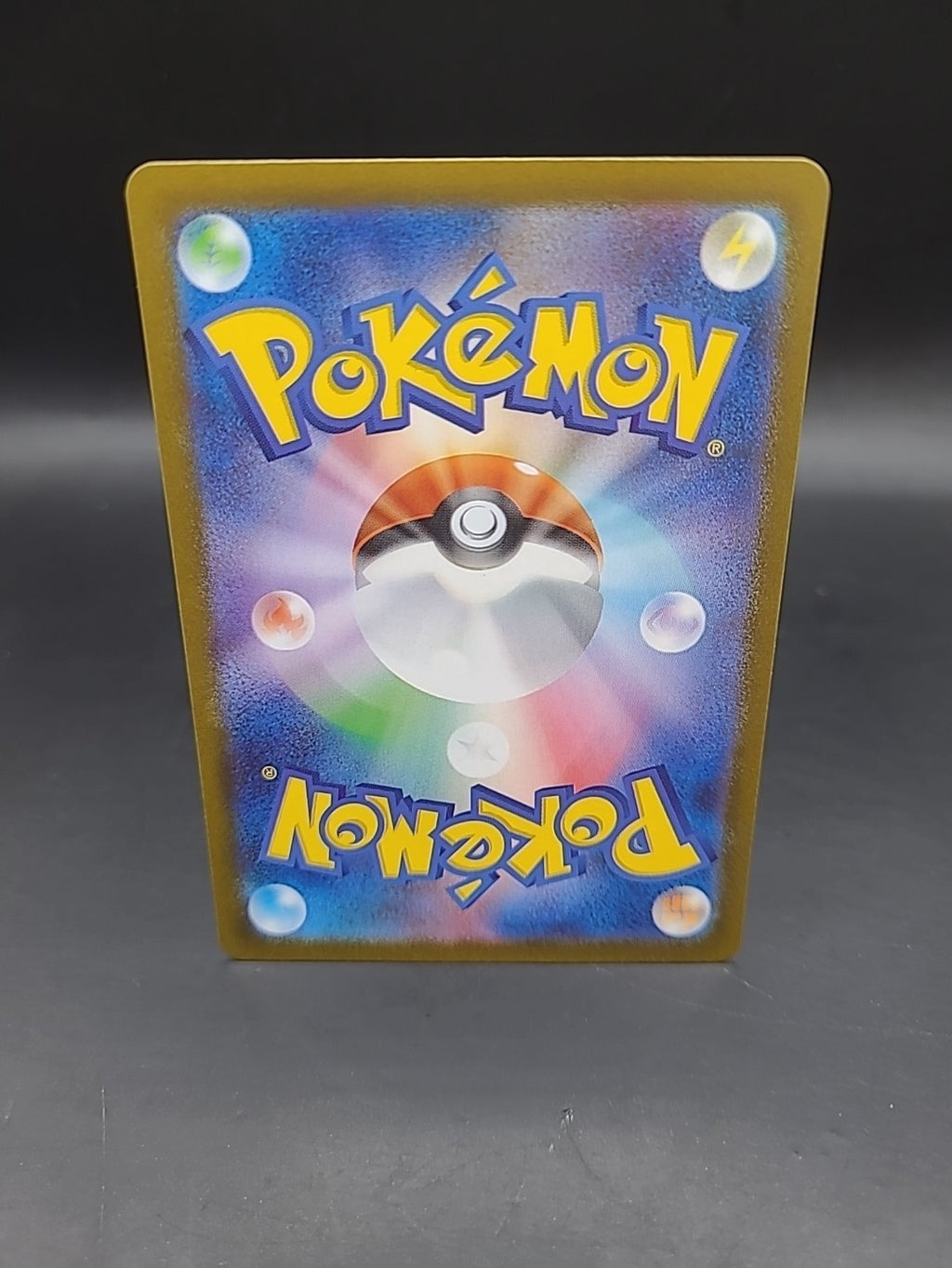Pokemon TCG - Arven SAR - Japanese - 104/078 - Violet EX