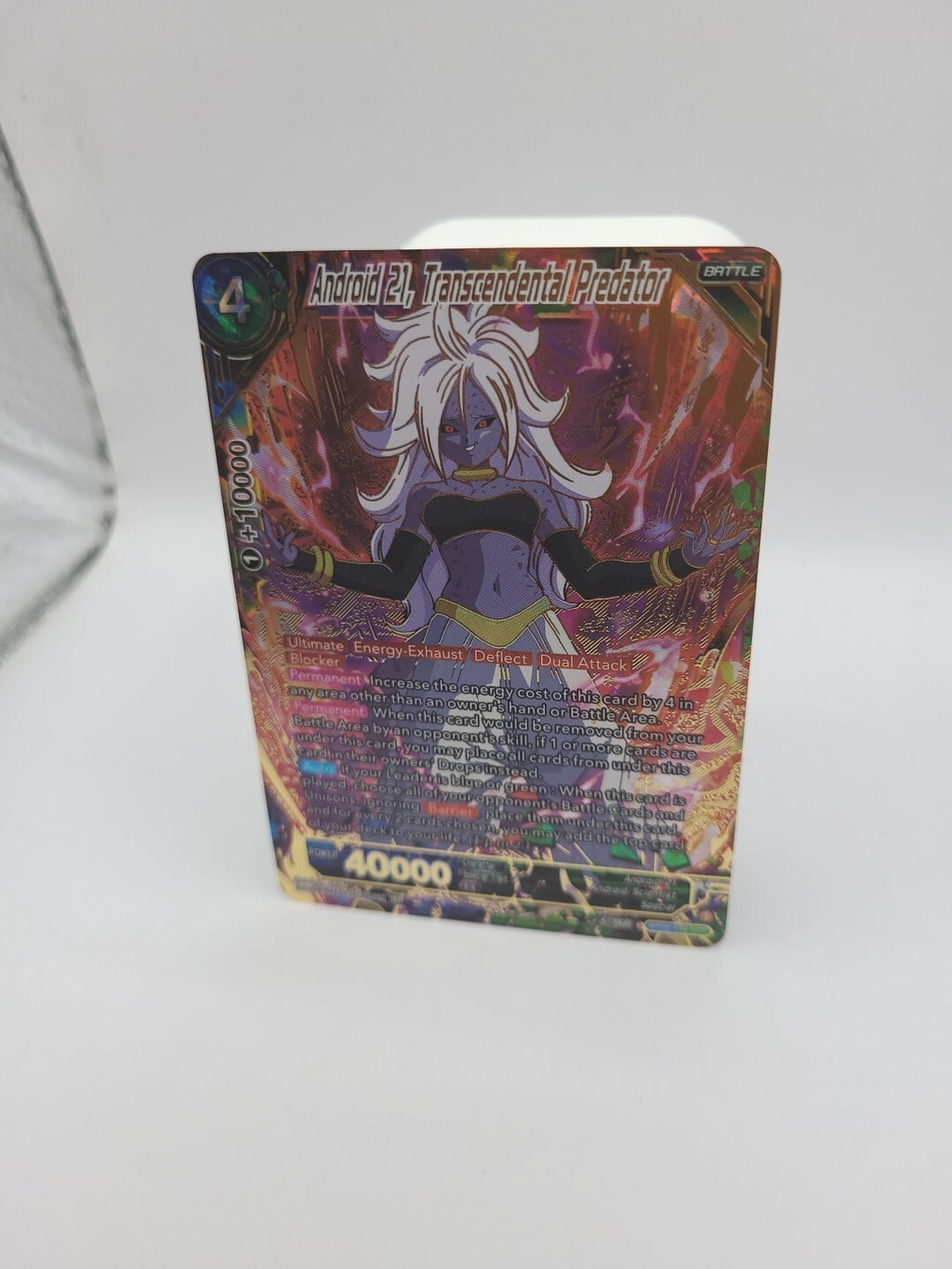 Android 21, Transcendental Predator BT20-149 SCR Dragon Card