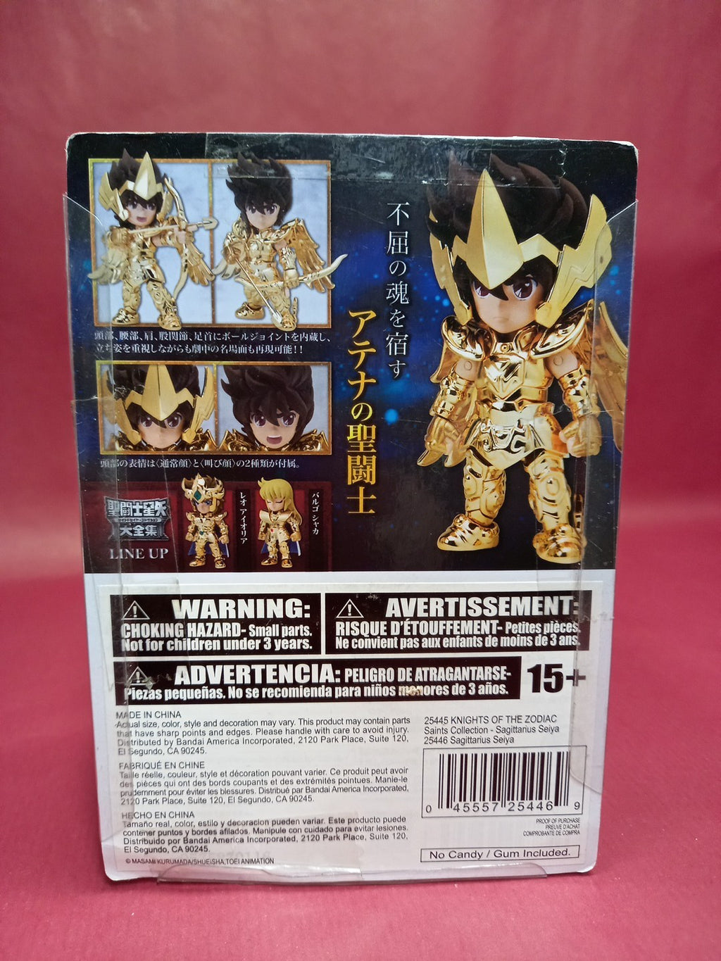 Bandai 30th Anniversary Sagittarius Seiya Figure