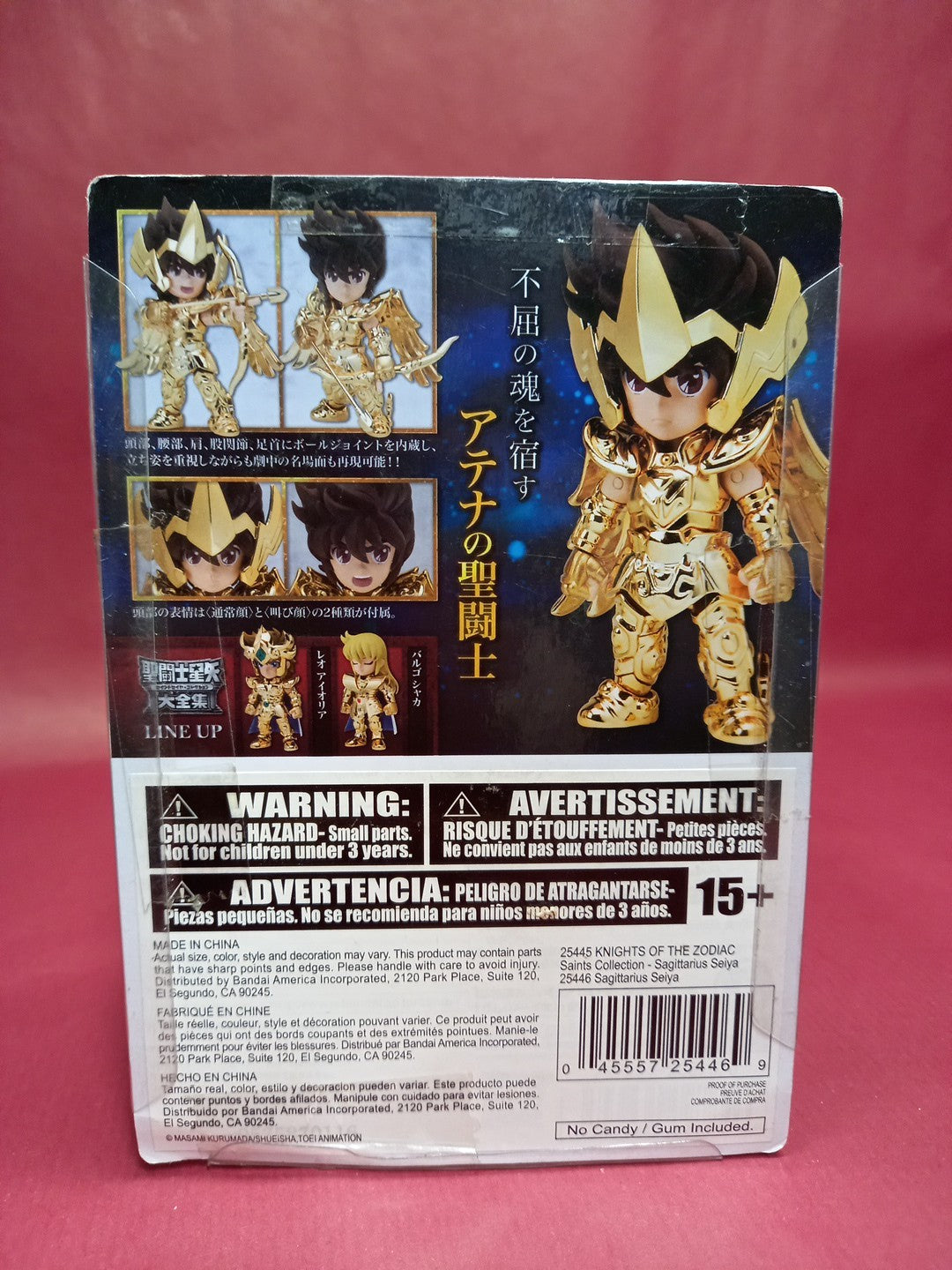 Bandai 30th Anniversary Sagittarius Seiya Figure