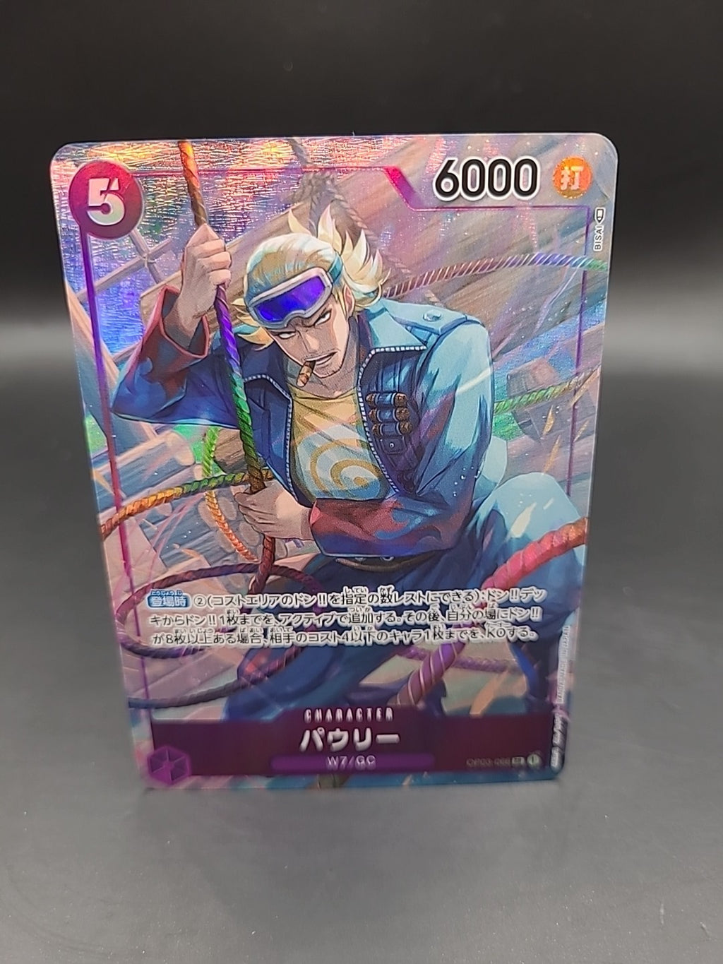 OP03-066 Paulie Alt Art One Piece Card Game Japanese
