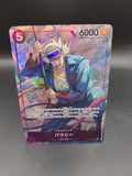 OP03-066 Paulie Alt Art One Piece Card Game Japanese