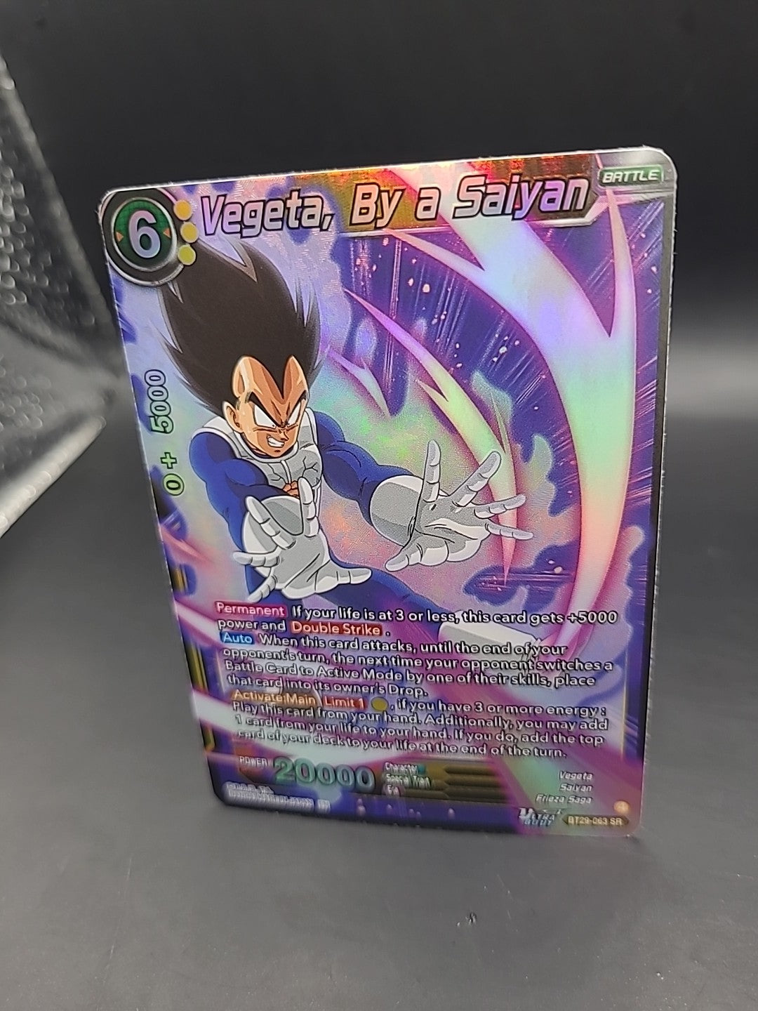 Vegeta, By a Saiyan BT29-063 SR - Dragon Ball Super Card Game
