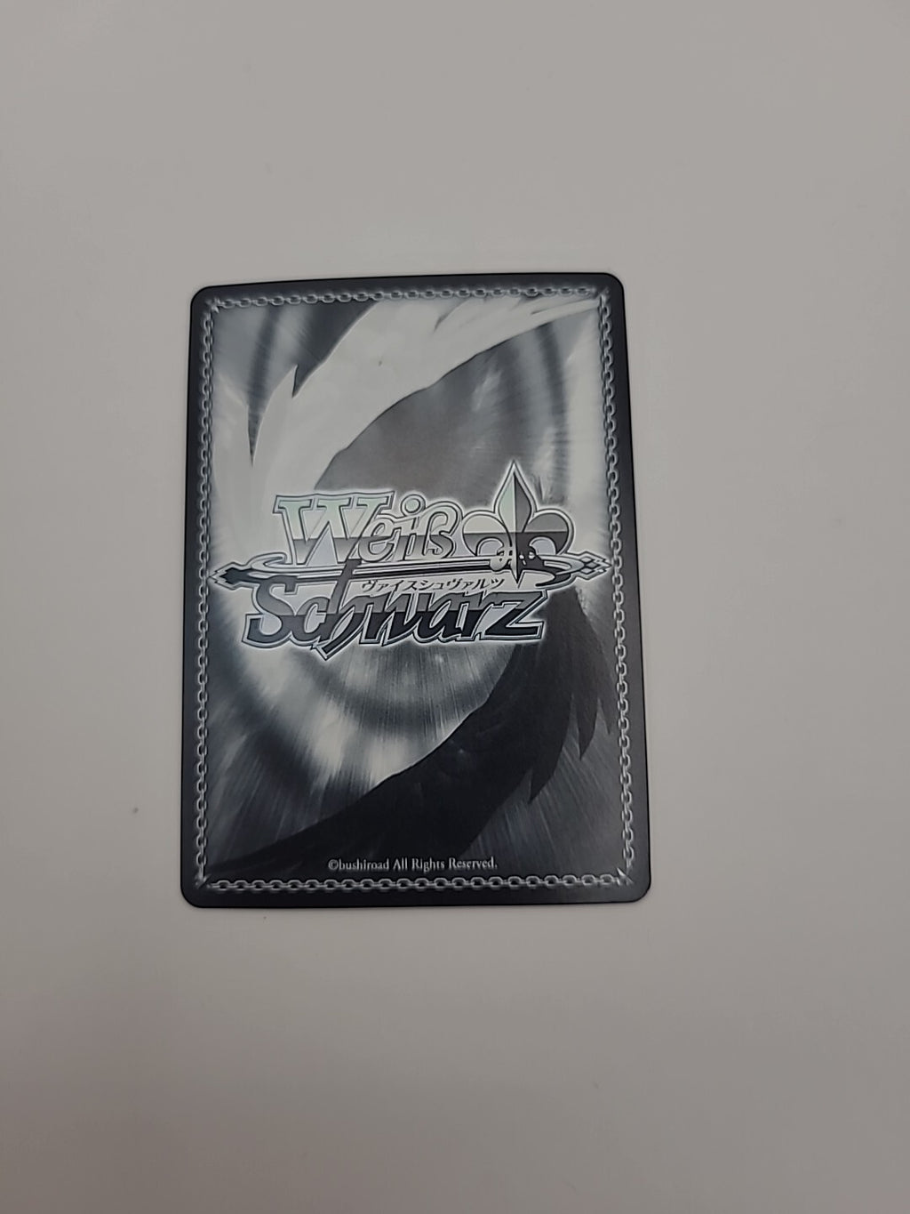 Weiss Schwarz Tokyo Revengers Manjiro Sano Holo SR TRV/S92-043S