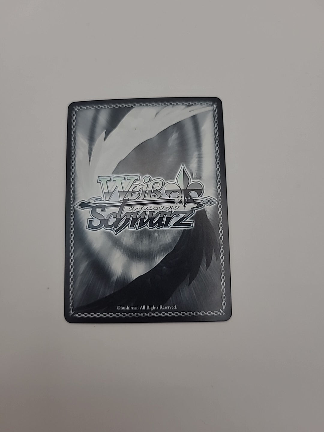 Weiss Schwarz Tokyo Revengers Manjiro Sano Holo SR TRV/S92-043S