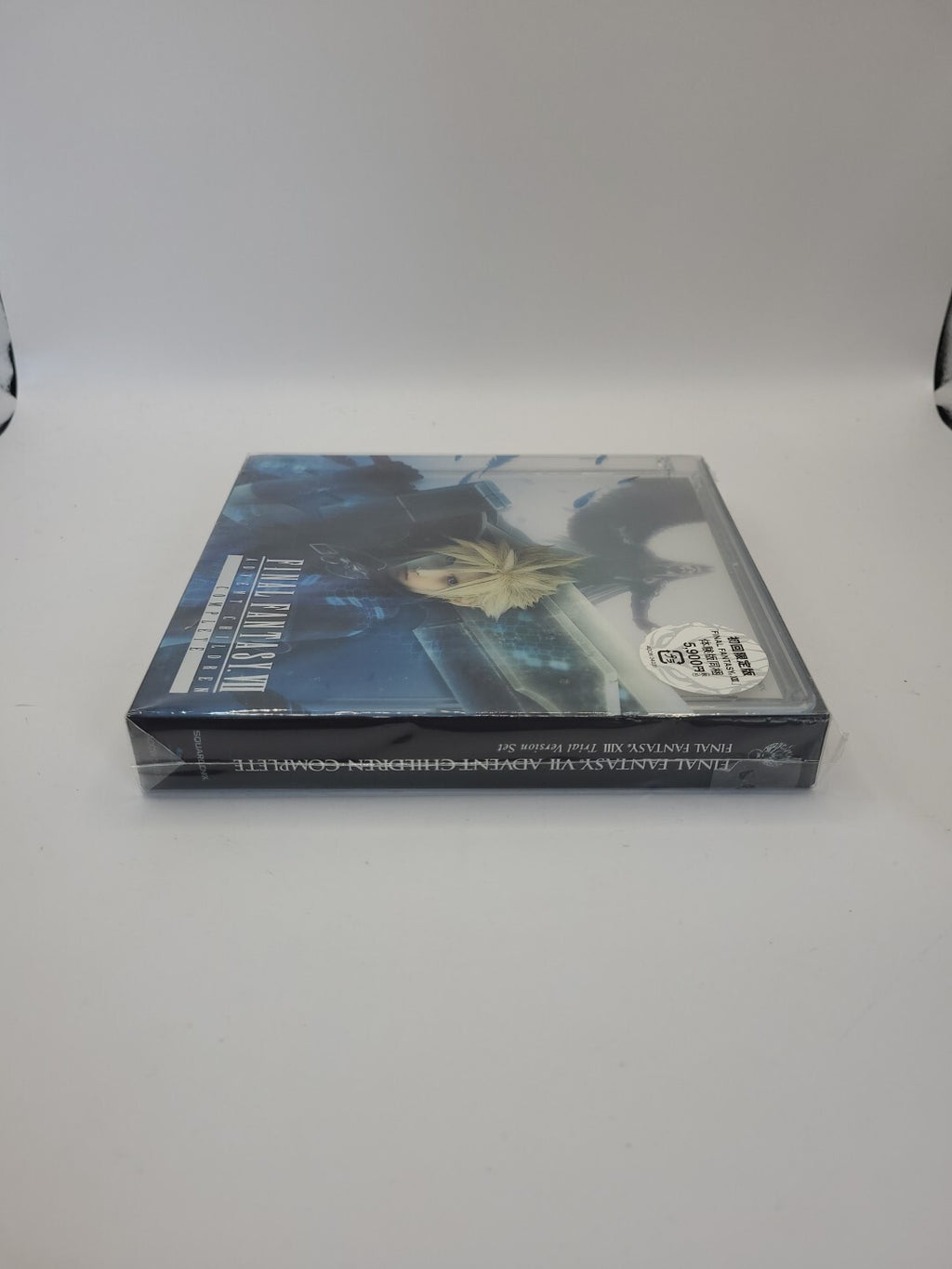 Final Fantasy VII (7): Advent Children Complete Ps3 Limited Edition - New And...