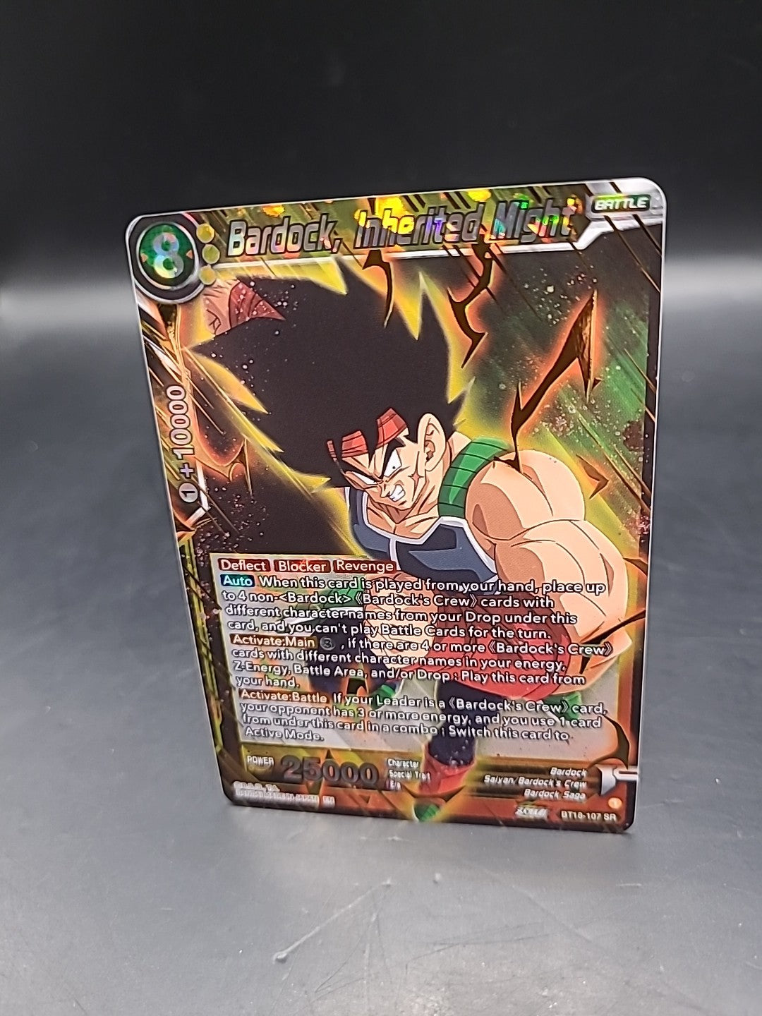 Bardock, Inherited Might BT18-107 SR - Dragon Ball Super Card