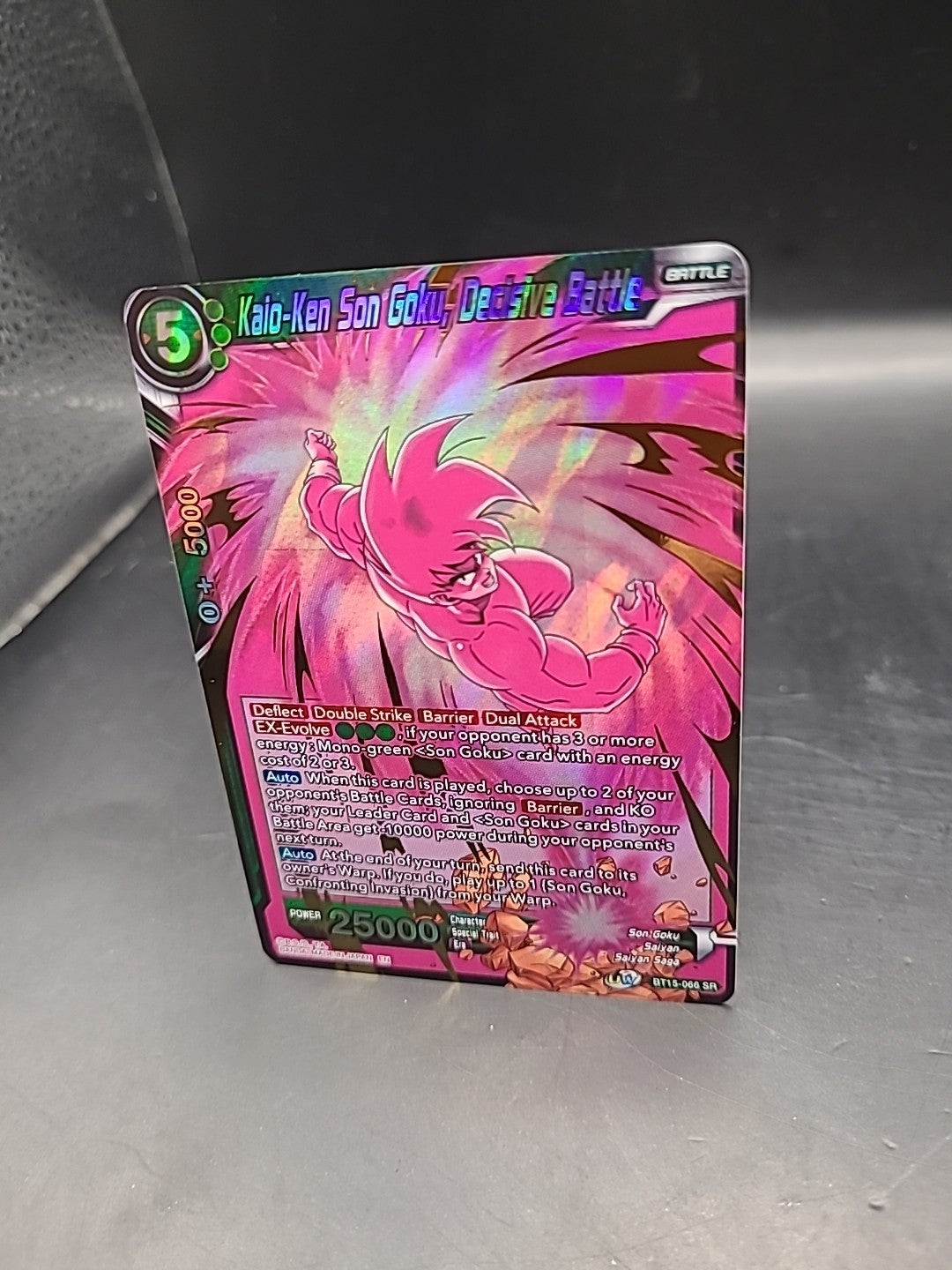 Dragon Ball Super Card Game Kaio-Ken Son Goku, Decisive Battle BT15-066 SR