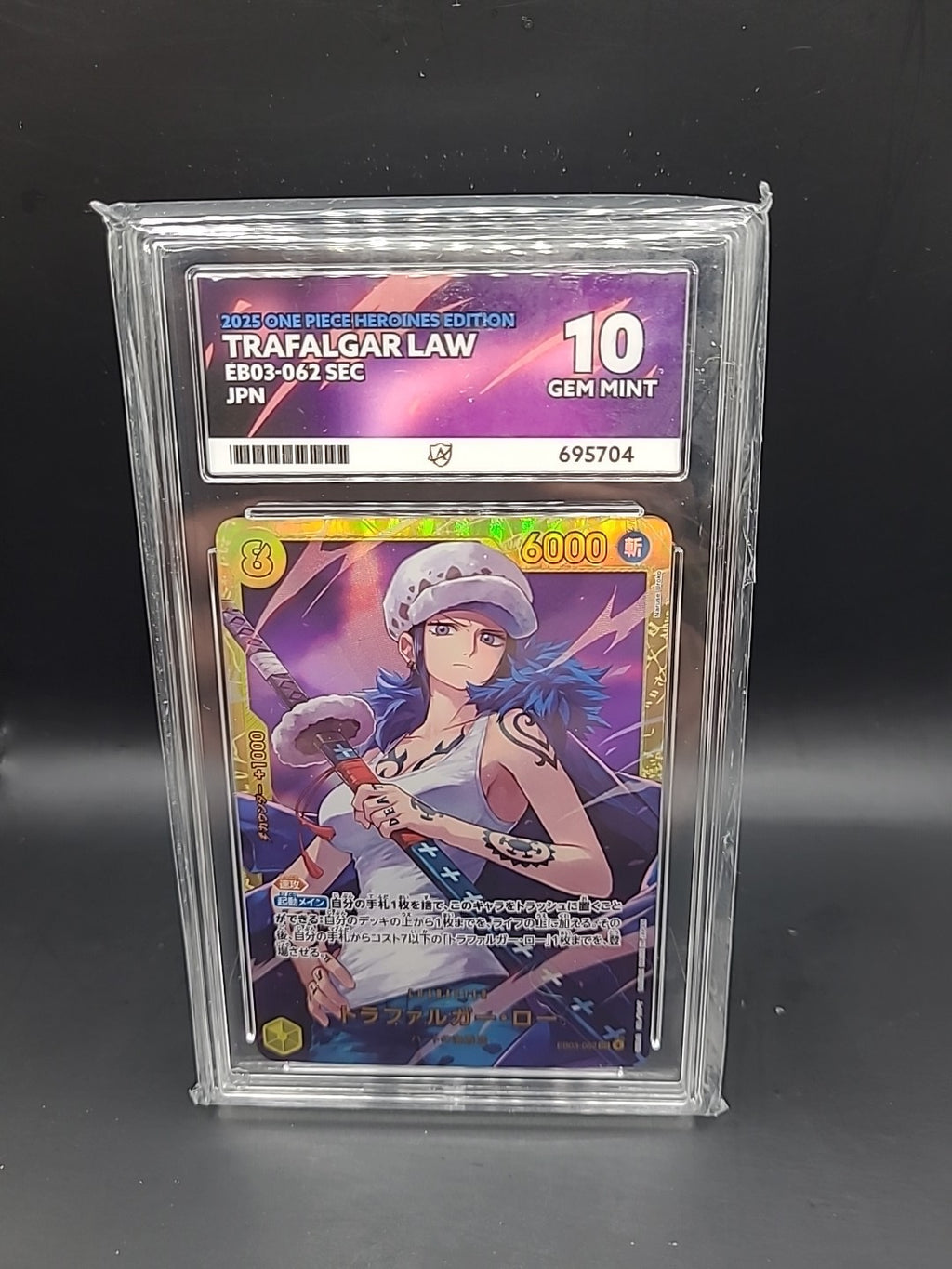ACE 10 Trafalgar Law EB03-062 HEROINES EDITION 2025 One Piece Card TCG Japanese