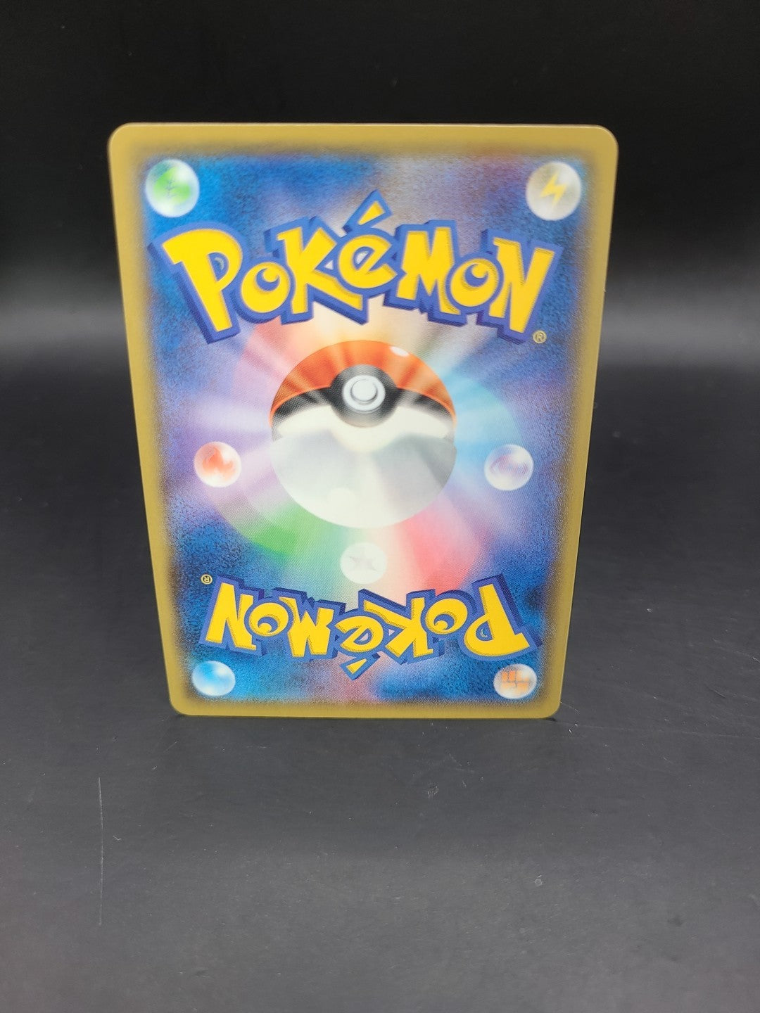 Drizzile | 225/190 | Baby Shiny | S4a Shiny Star V | Pokemon Card | NM