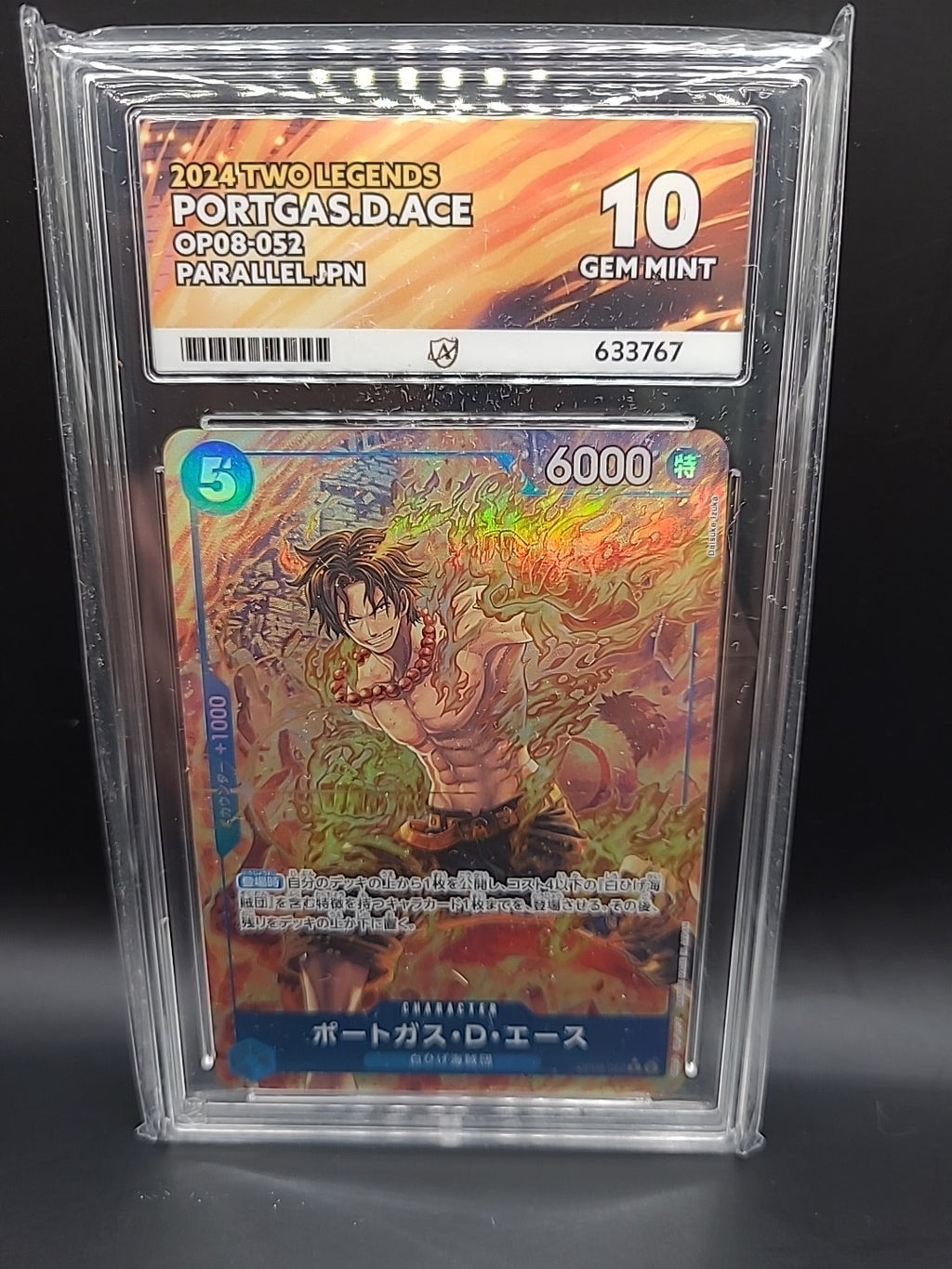 Portgas D. Ace OP08-052 Parallel ACE 10 One Piece Card - Japanese