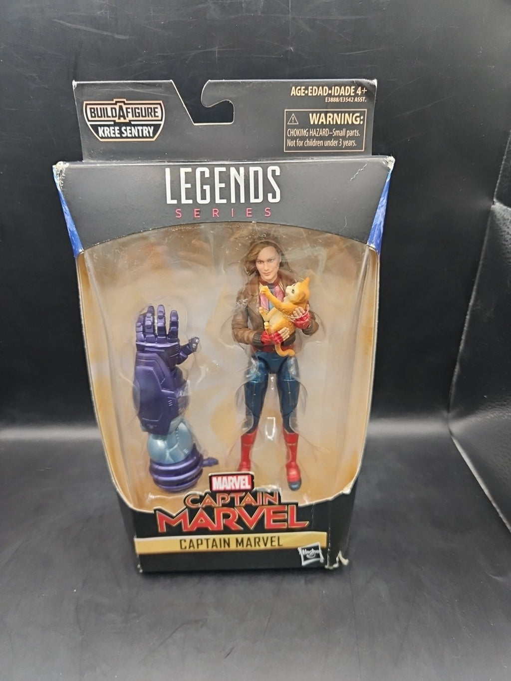 Hasbro Marvel Legends Captain Marvel Kree Sentry Figure Series Bomber Jacket