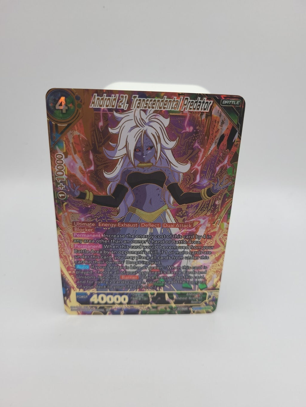Android 21, Transcendental Predator BT20-149 SCR Dragon Card