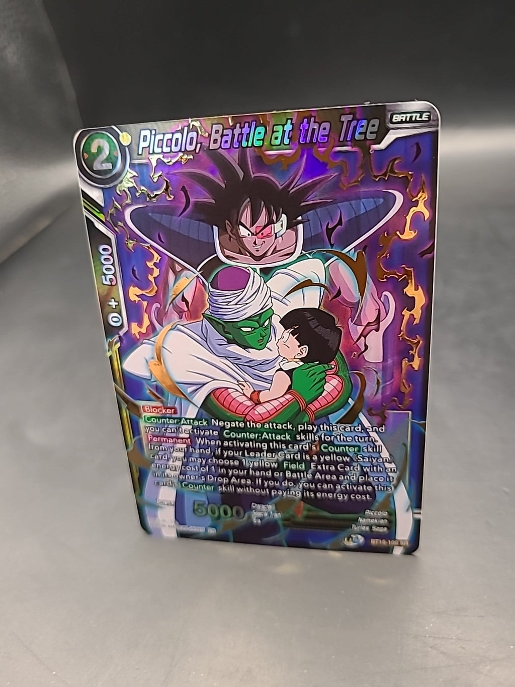 Piccolo, Battle at the Tree BT15-100 SR Dragon Ball Super TCG 
