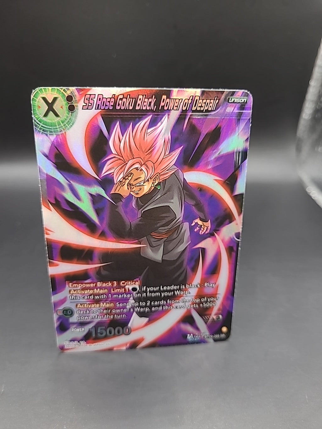 SS Rosé Goku Black, Power of Despair BT29-089 SR - Dragon Ball Super Card Game