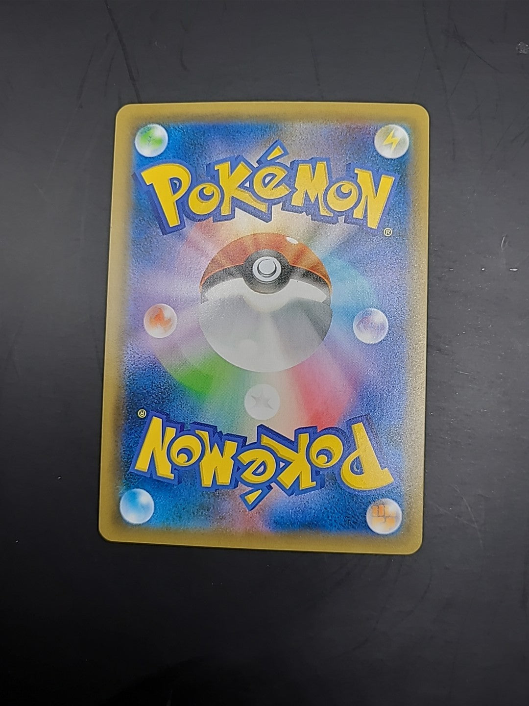 Lucario & Melmetal GX 065/054 Sm9b: Full Metal Wall Holo (Japanese)