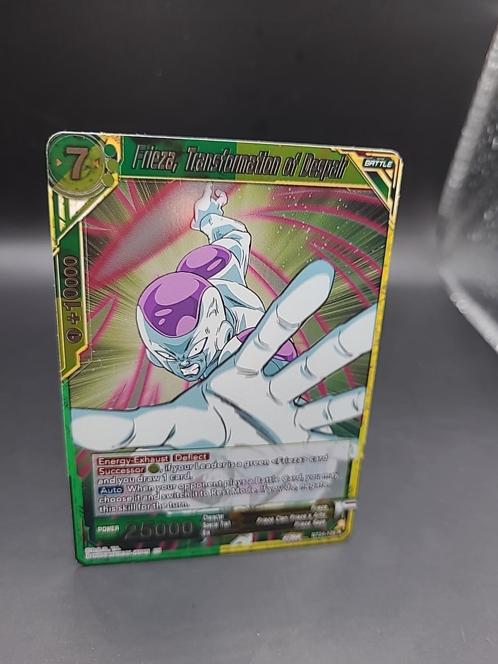 Frieza, Transformation of Despair BT24-135 R Foil Dragon Ball Super NM
