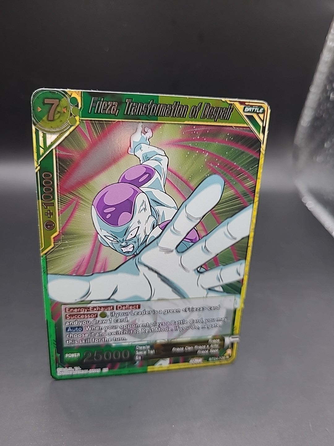 Frieza, Transformation of Despair BT24-135 R Foil Dragon Ball Super NM