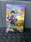Death March to the Parallel World Rhapsody  Vol. 12 (manga) By Ayamegumu Ayam...