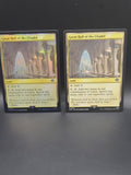 MTG Great Hall of the Citadel 0254 Lord of the Rings M/NM Foil & Regular
