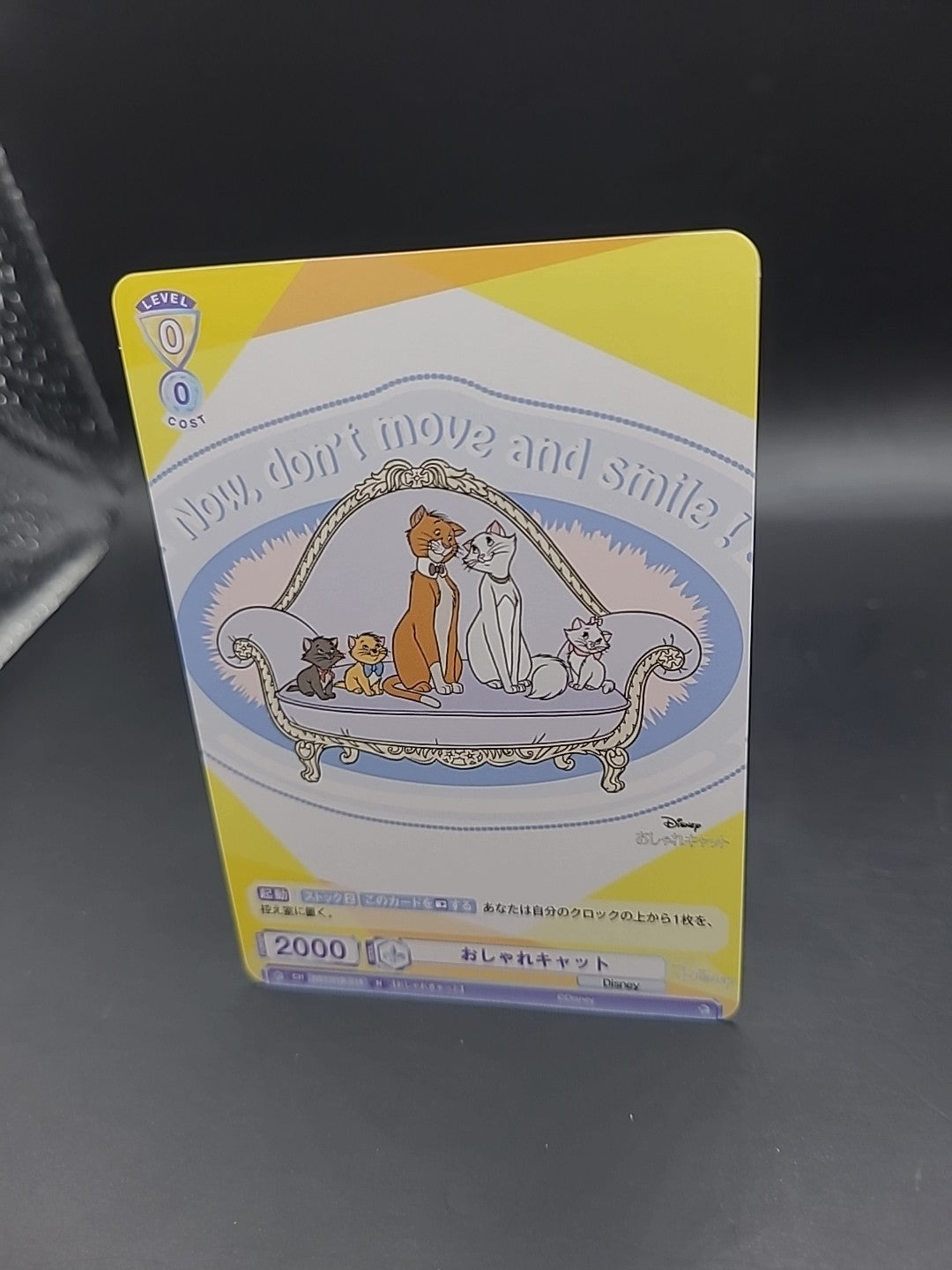 Weiss Schwarz Blau Disney The ARISTOCATS “Stylist Cats” DSY/01B-014 N 
