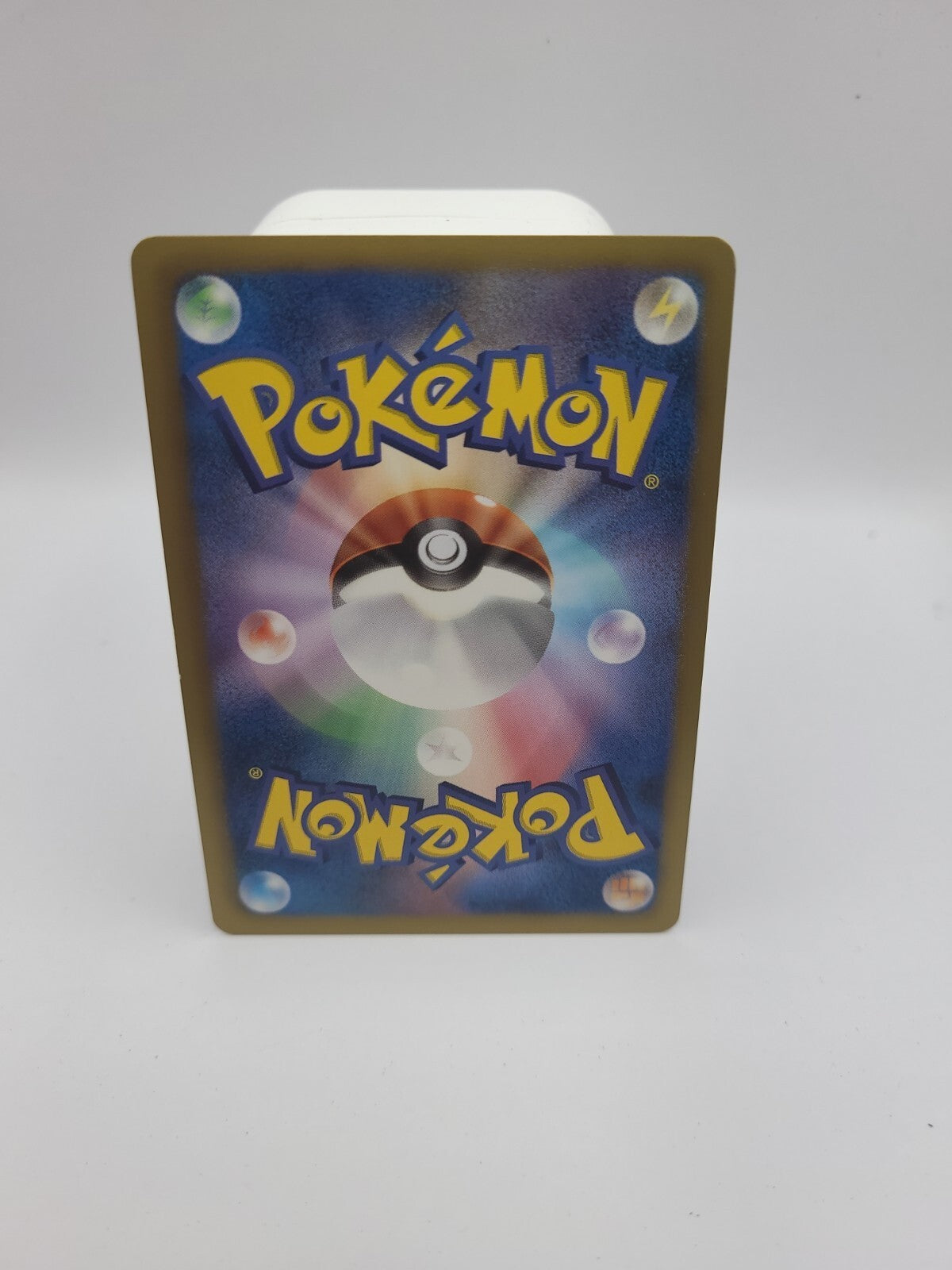 Pokemon Card Weezing 031/070 Holo Japanese Card