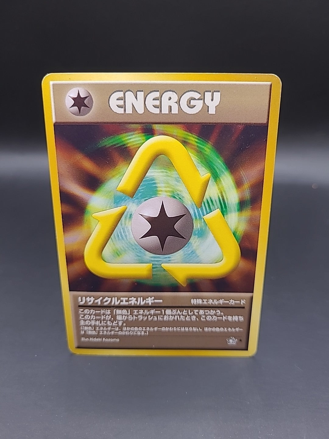 Recycle Energy Japanese Rare Neo Genesis Pokémon TCG LP