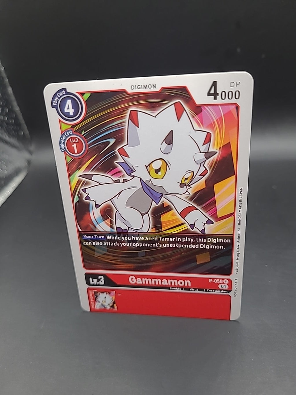 Digimon TCG * Promo * Gammamon P-058 P New Awakening Pre-Release Tournament * NM