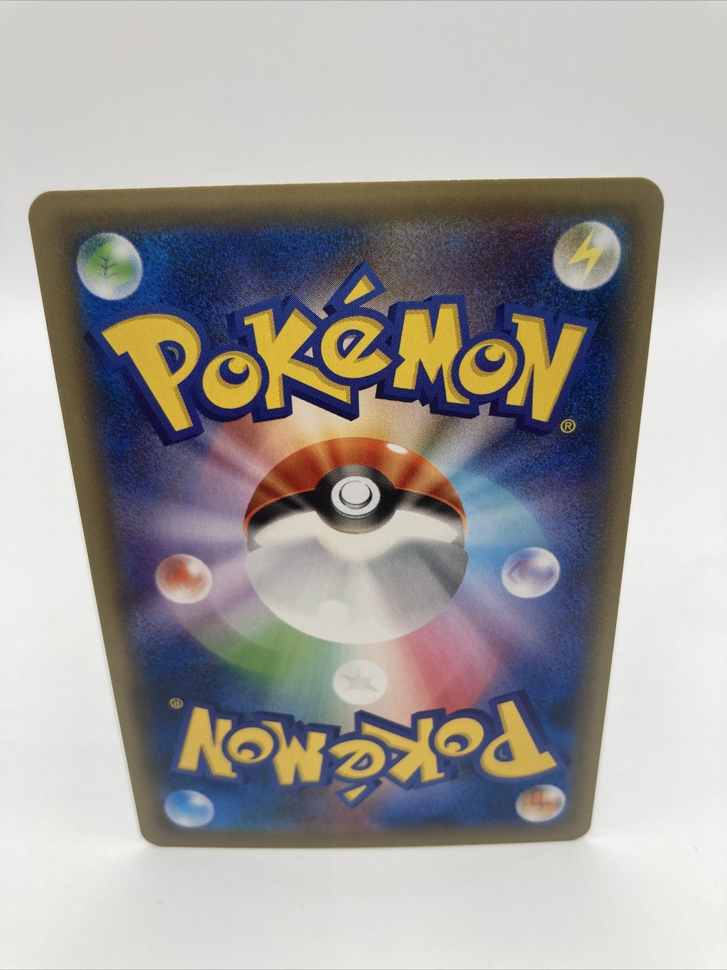 Pokemon Card Trainer s5a 083/070 Full Art Peerless Fighters Japanese