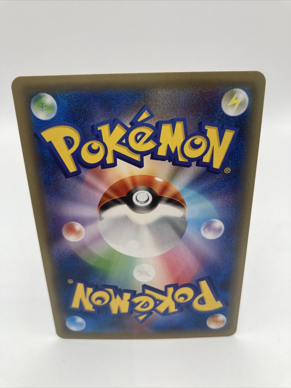 Pokemon Card Trainer s5a 083/070 Full Art Peerless Fighters Japanese