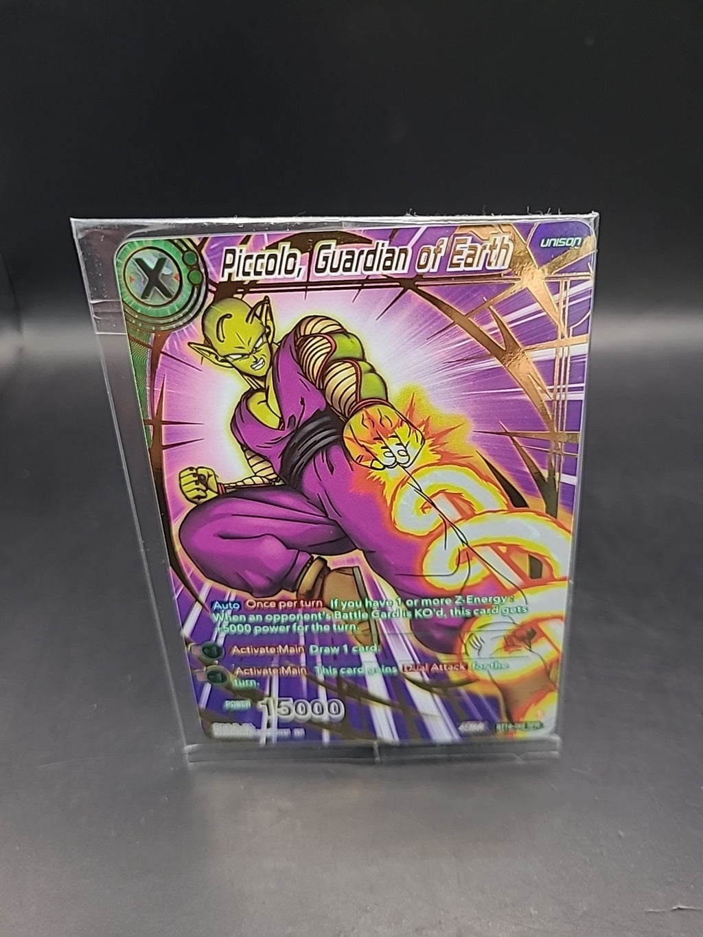 Piccolo, Guardian of Earth (BT18-065 SPR) - Dragon Ball Super Card Game