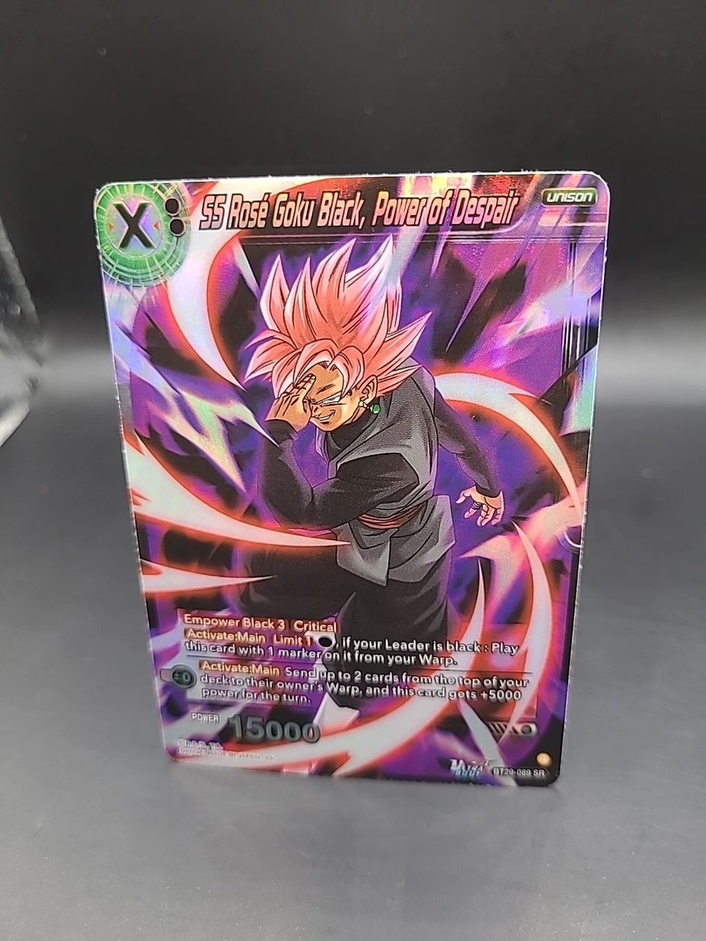 SS Rosé Goku Black, Power of Despair BT29-089 SR - Dragon Ball Super Card Game