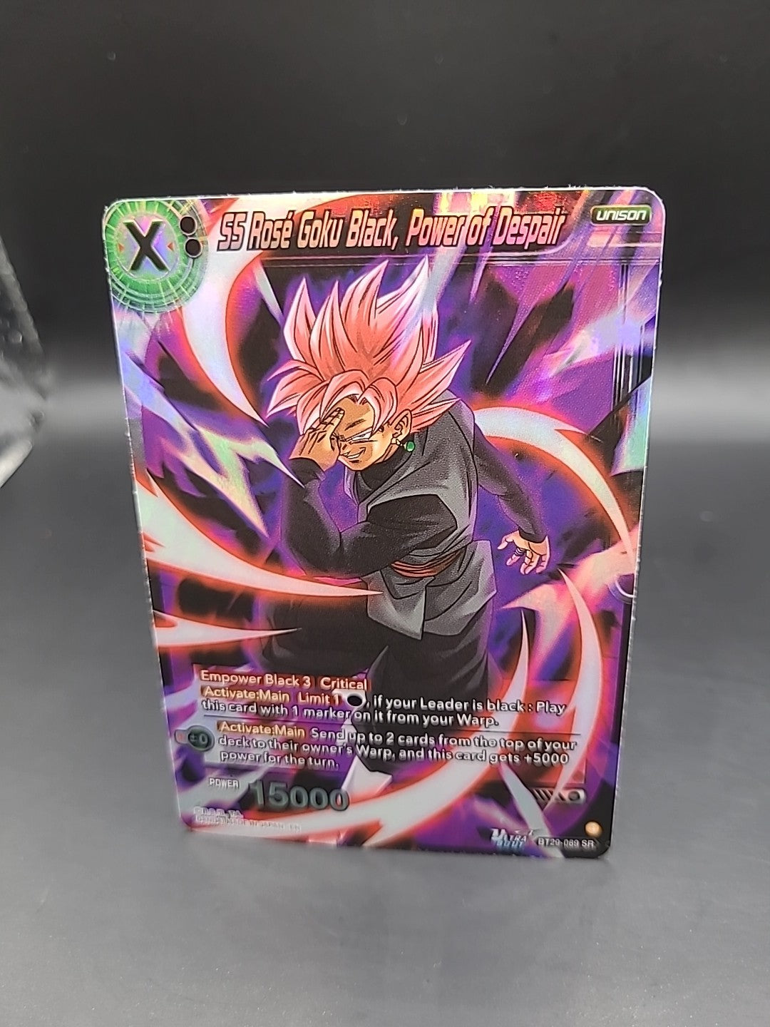 SS Rosé Goku Black, Power of Despair BT29-089 SR - Dragon Ball Super Card Game