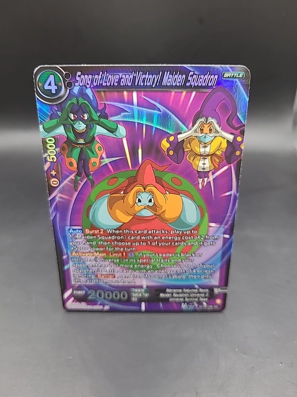 Song of Love & Victory! Maiden Squadron BT30-096 SR- Dragon Ball Super Card Game