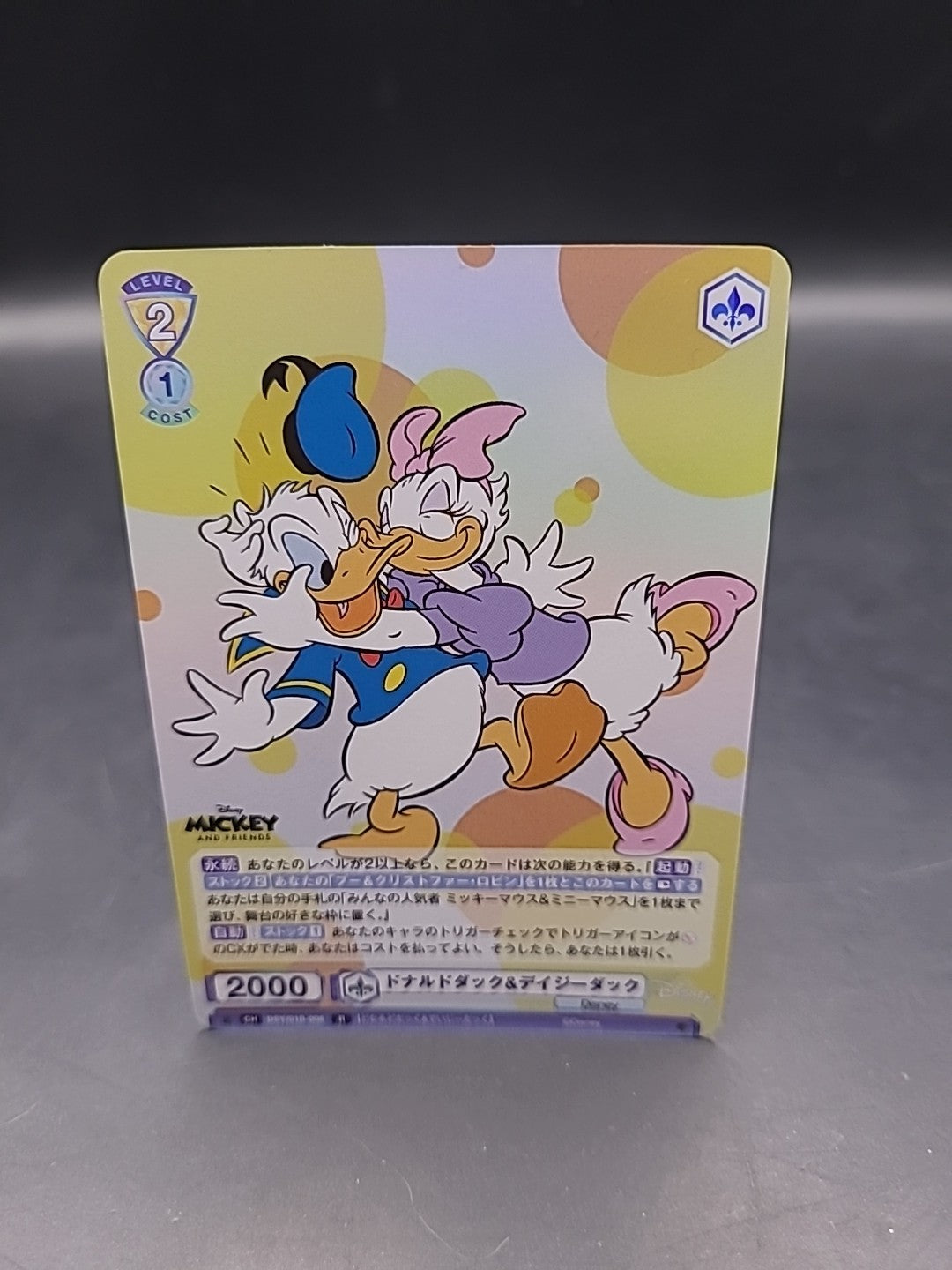 Weiss Schwarz Blau DSY/01B-008 Donald Duck&Daisy Duck Disney Character 