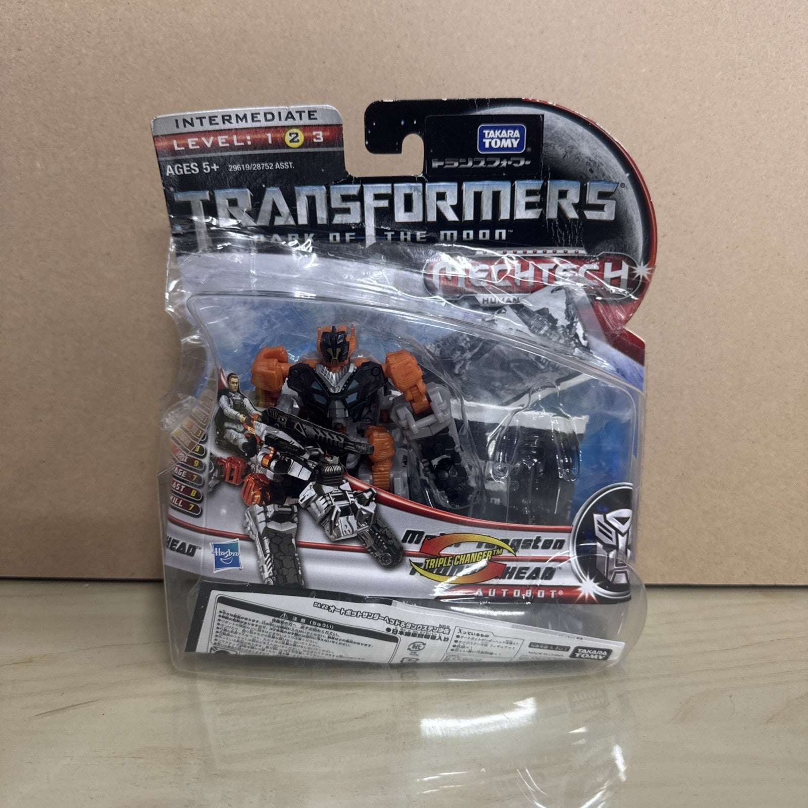 TRANSFORMERS DARK OF THE MOON MECHTECH  THUNDERHEAD HASBRO