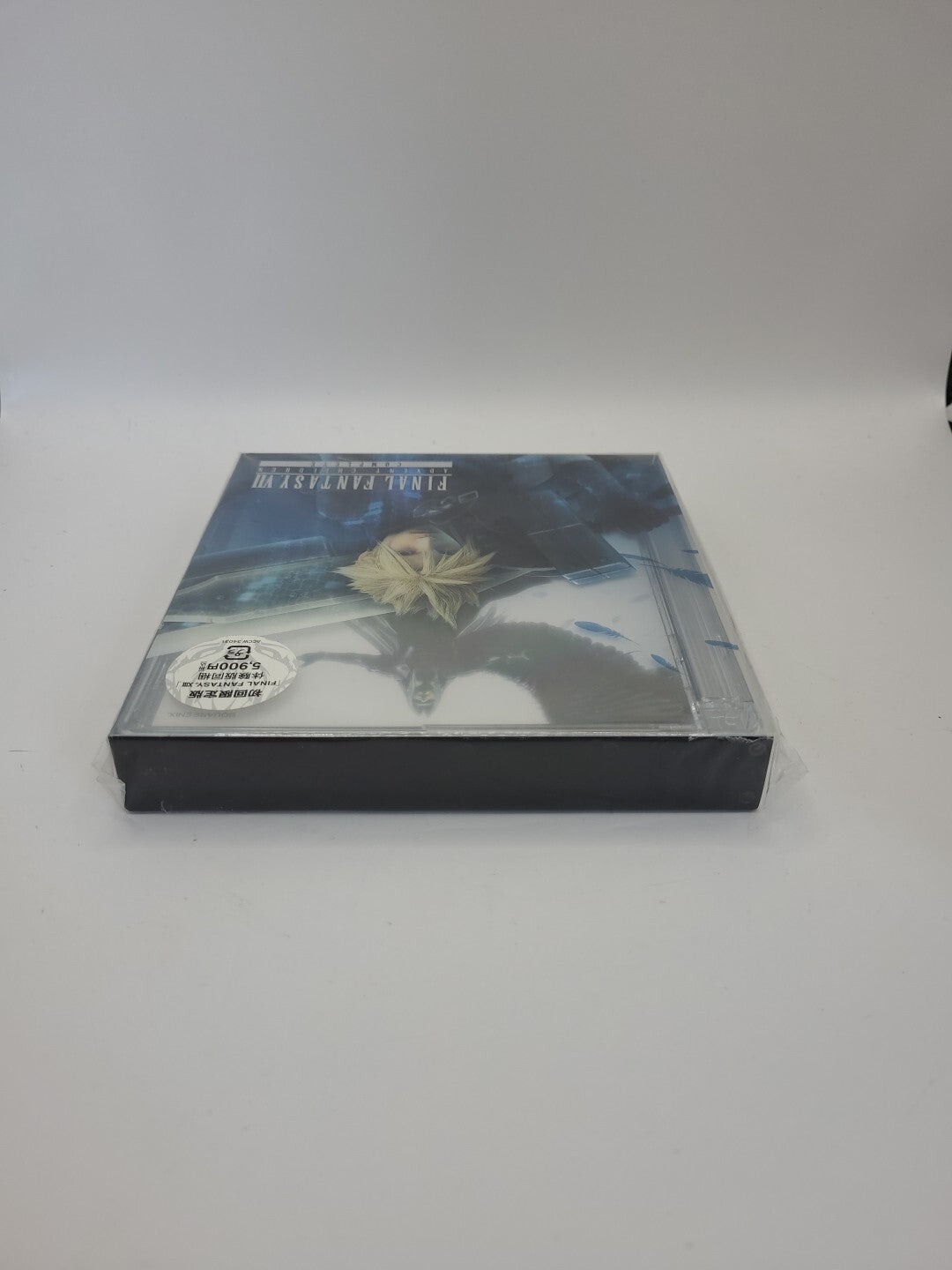 Final Fantasy VII (7): Advent Children Complete Ps3 Limited Edition - New And...