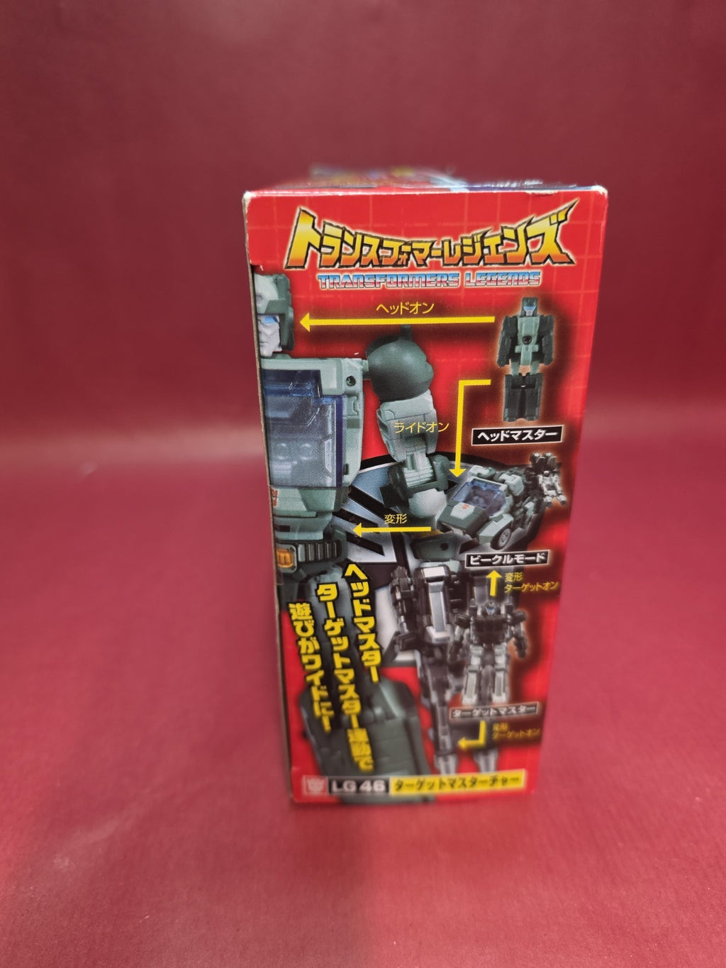 Takara TOMY LG-46 Targetmaster Kup