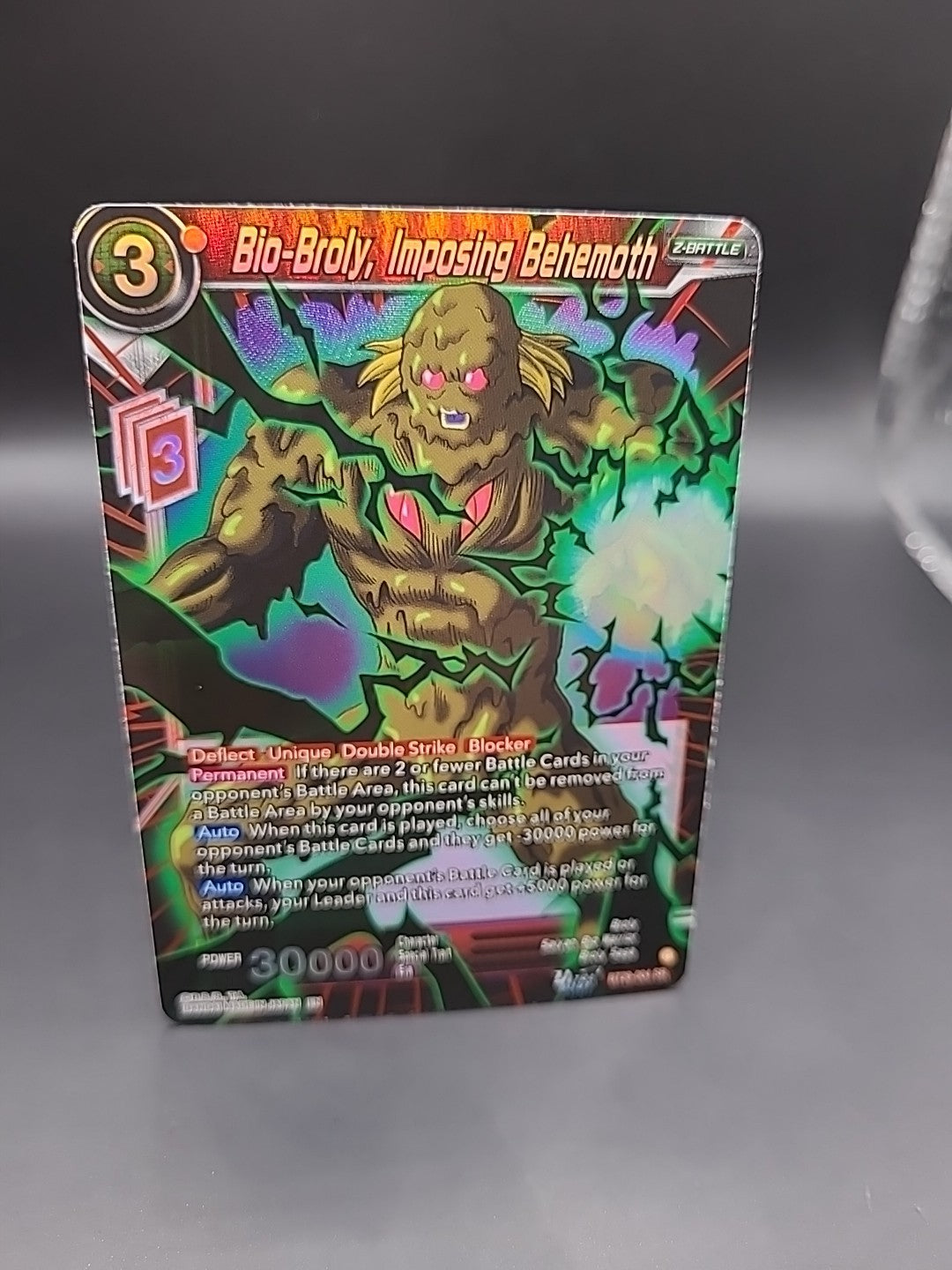 Bio-Broly, Imposing Behemoth BT29-004 SR - Dragon Ball Super Card Game