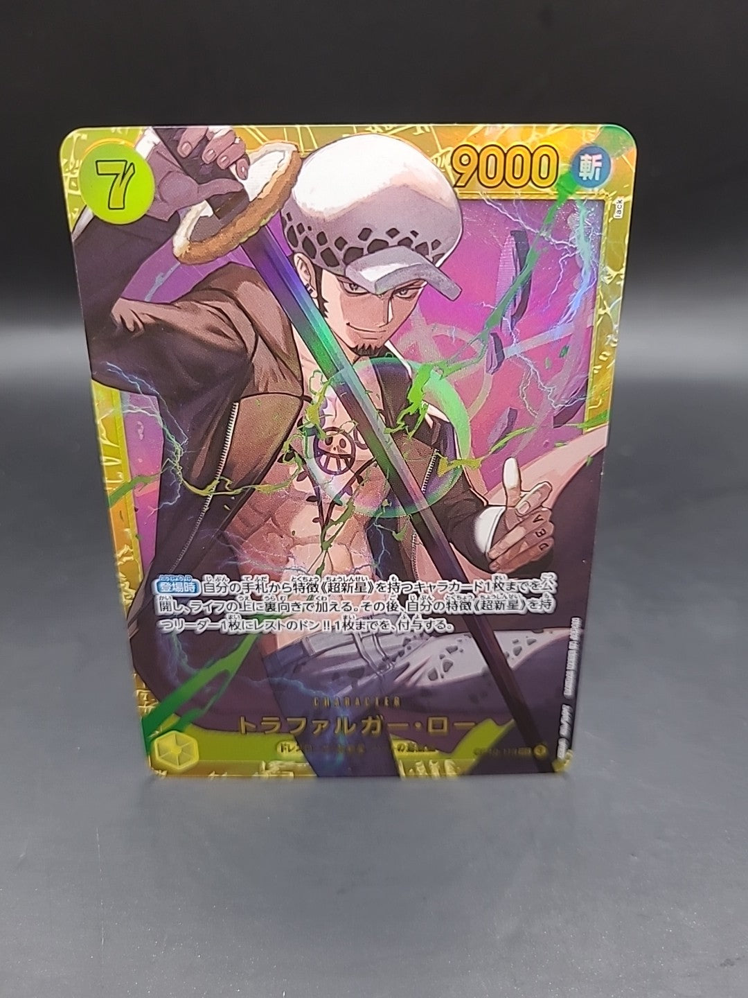 OP10-119 SEC Trafalgar Law One Piece Card Game Japanese