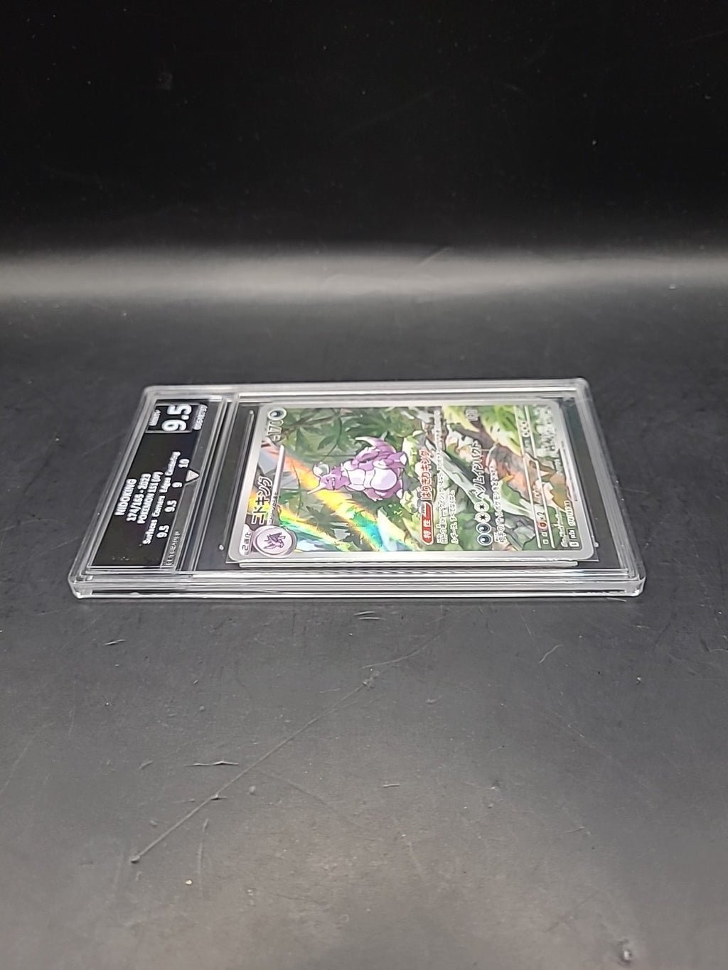 Graded Pokemon Card Nidoking 174/165 Japanese 151 - Getgraded 9.5