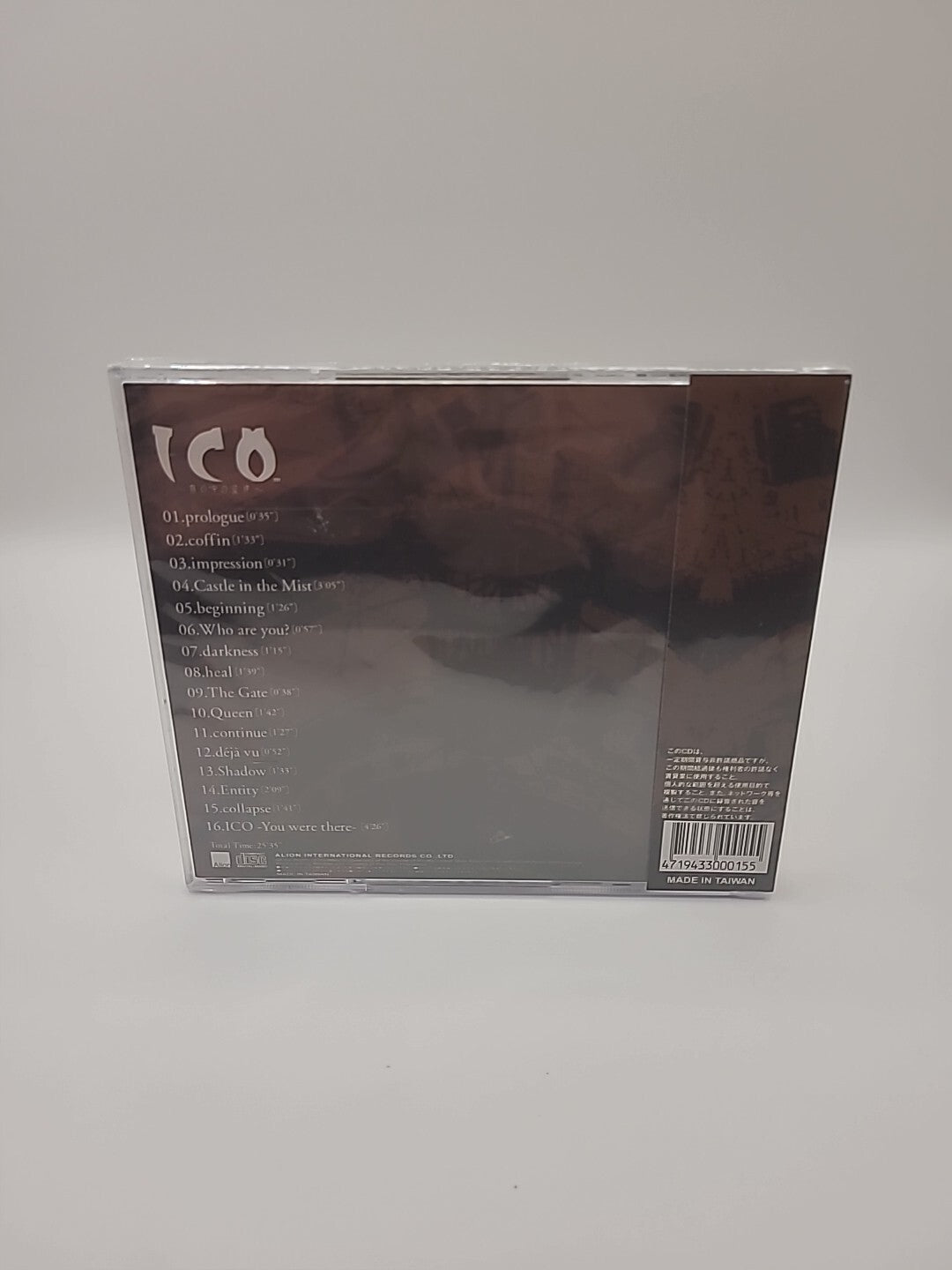 Ico (Playstation Game) - 16 Track Soundtrack CD - New Sealed